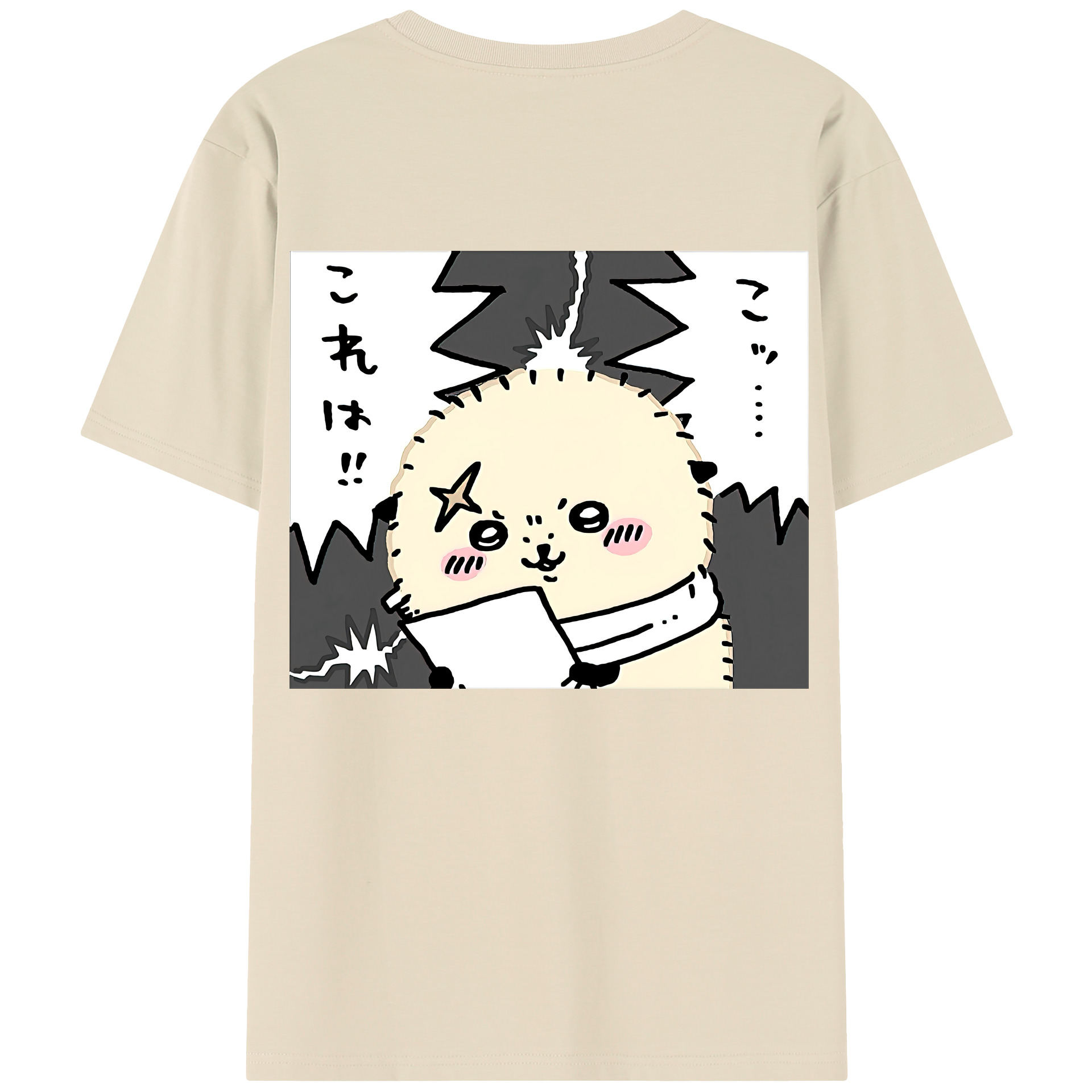 （画像用） ちいかわ ラッコ Chii-kawa Sea otter 綿100％半袖Tシャツ（背面プリント）
