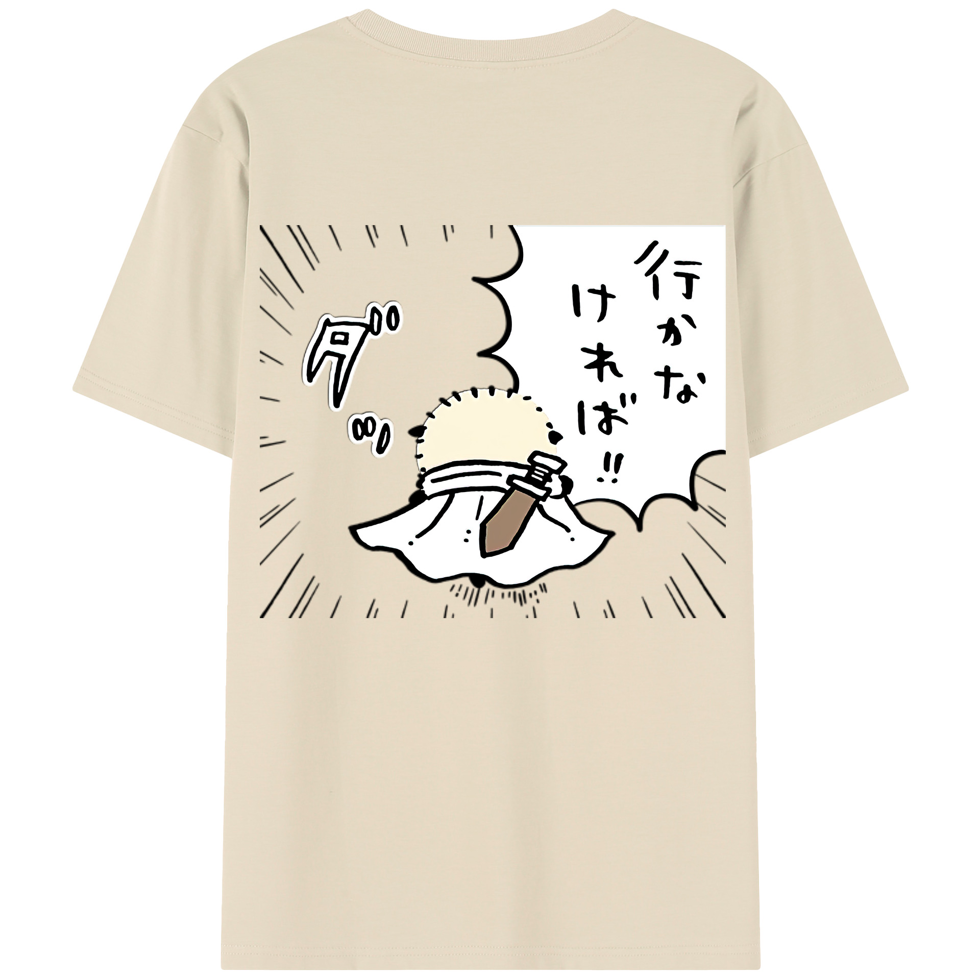 （画像用） ちいかわ ラッコ Chii-kawa Sea otter 綿100％半袖Tシャツ（背面プリント）