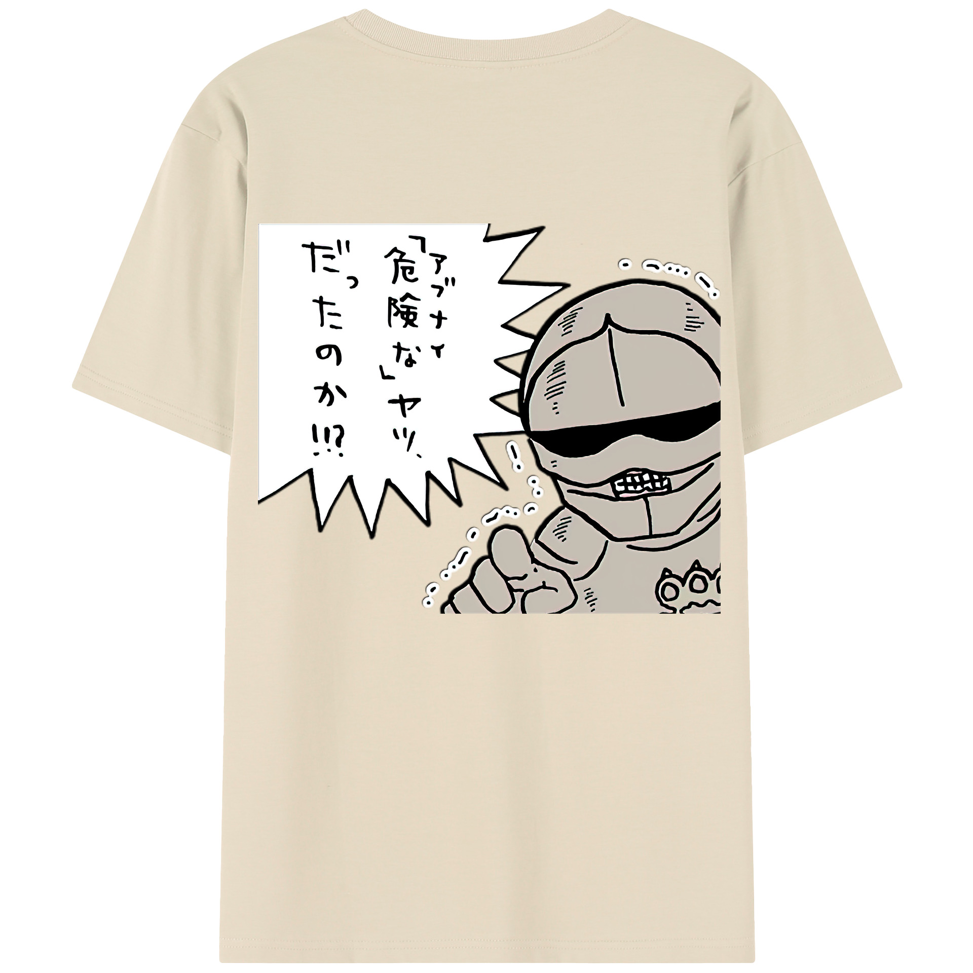 （画像用） ちいかわ 労働の鎧さん Chii-kawa Mr. Armor of Labor 綿100％半袖Tシャツ（背面プリント）