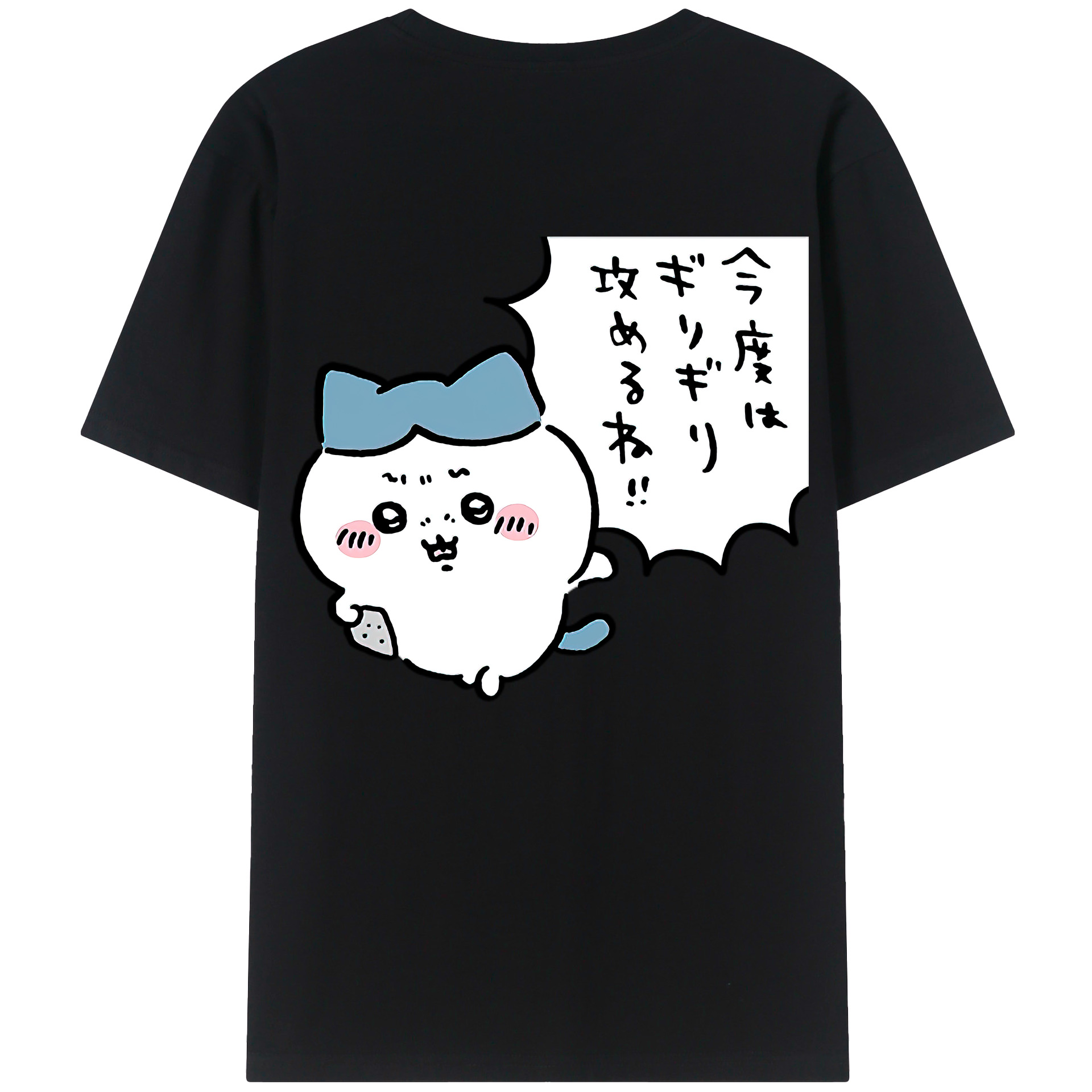 （画像用） ちいかわ ハチワレ Chii-kawa hachiware 綿100％半袖Tシャツ（背面プリント）