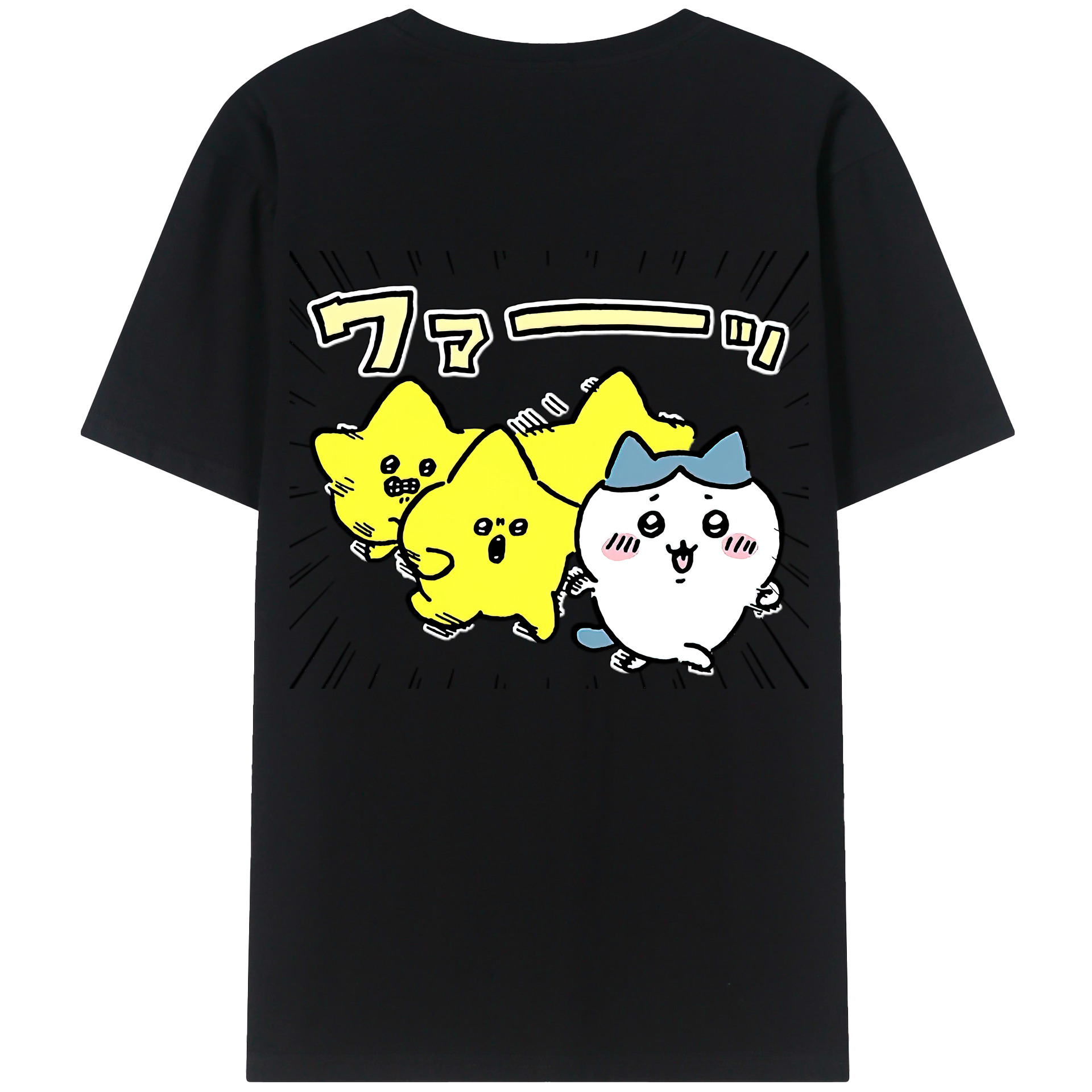 （画像用） ちいかわ 流れ星 Chii-kawa Shooting star 綿100％半袖Tシャツ（背面プリント）