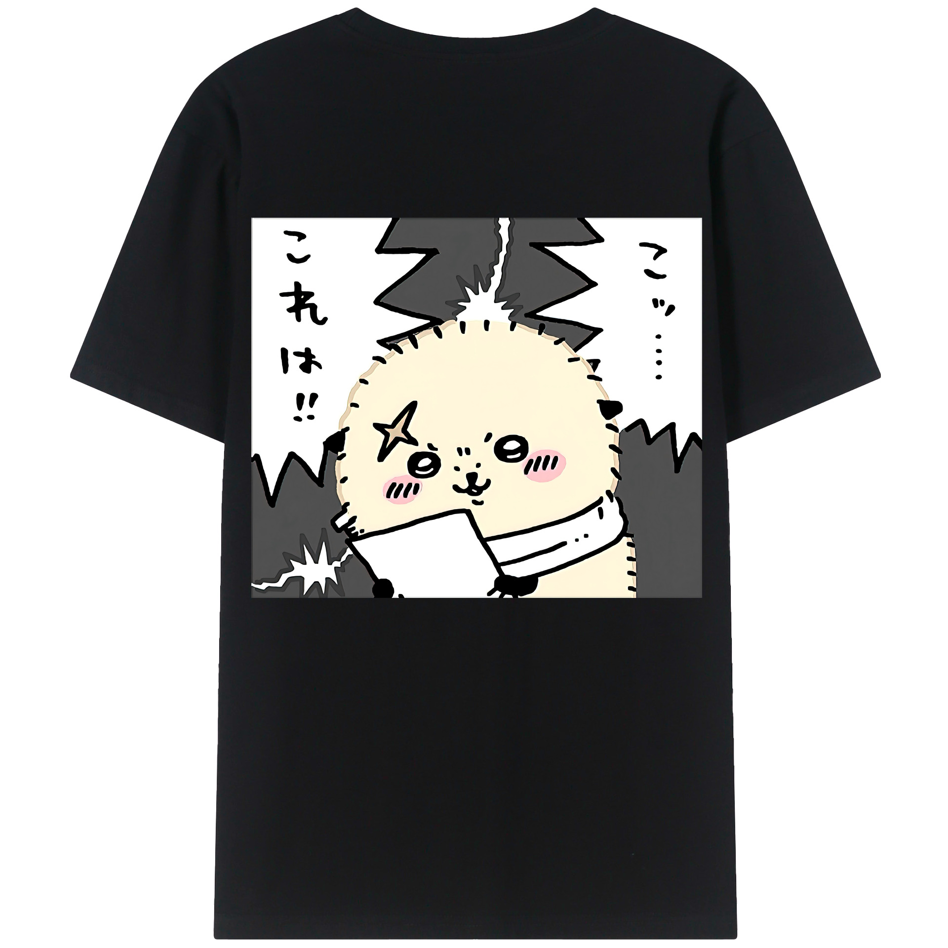 （画像用） ちいかわ ラッコ Chii-kawa Sea otter 綿100％半袖Tシャツ（背面プリント）