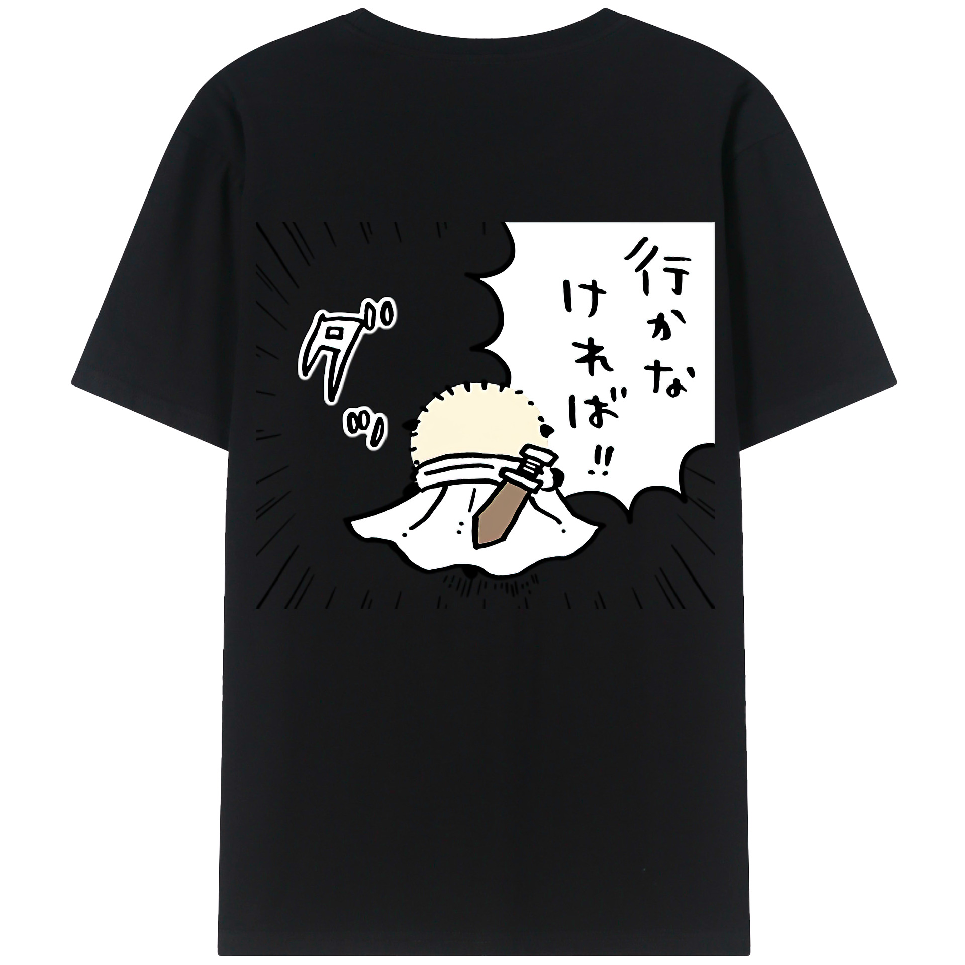 （画像用） ちいかわ ラッコ Chii-kawa Sea otter 綿100％半袖Tシャツ（背面プリント）