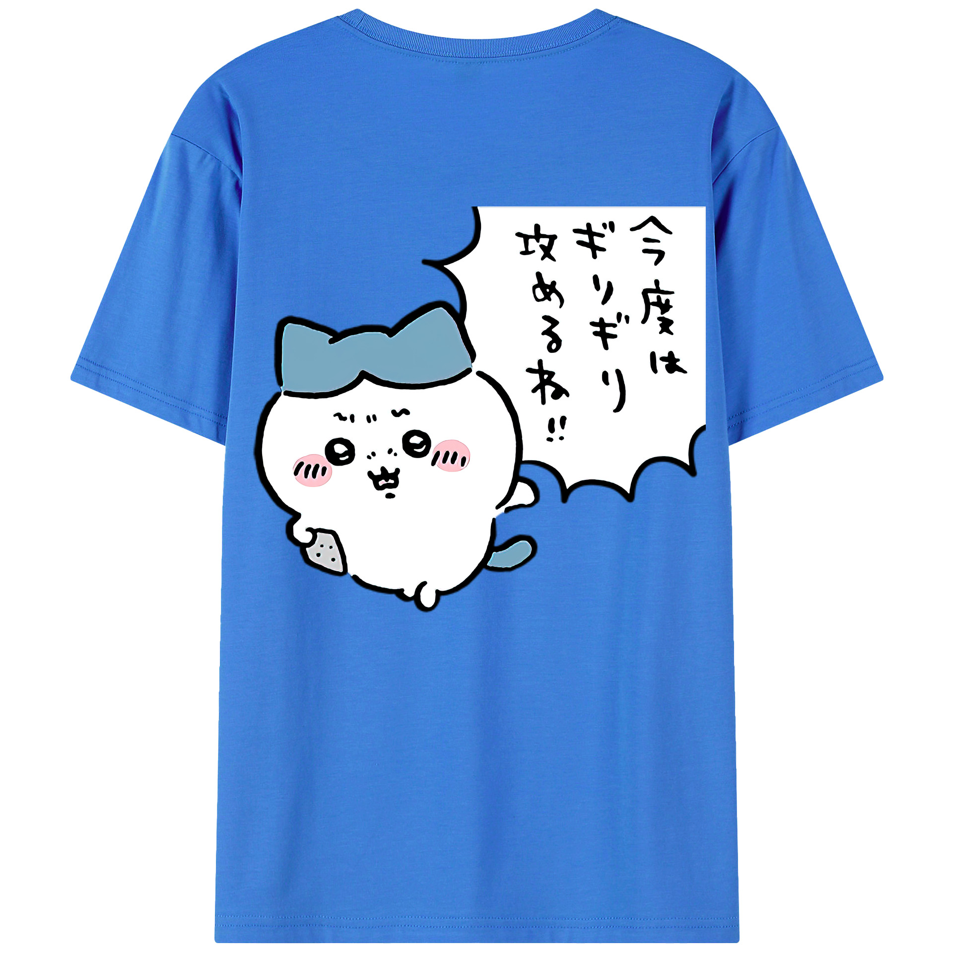 （画像用） ちいかわ ハチワレ Chii-kawa hachiware 綿100％半袖Tシャツ（背面プリント）