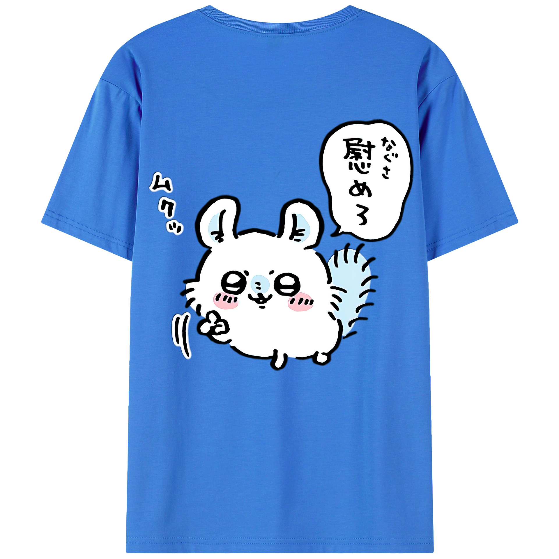 （画像用） ちいかわ モモンガ Chii-kawa Momonga 綿100％半袖Tシャツ（背面プリント）