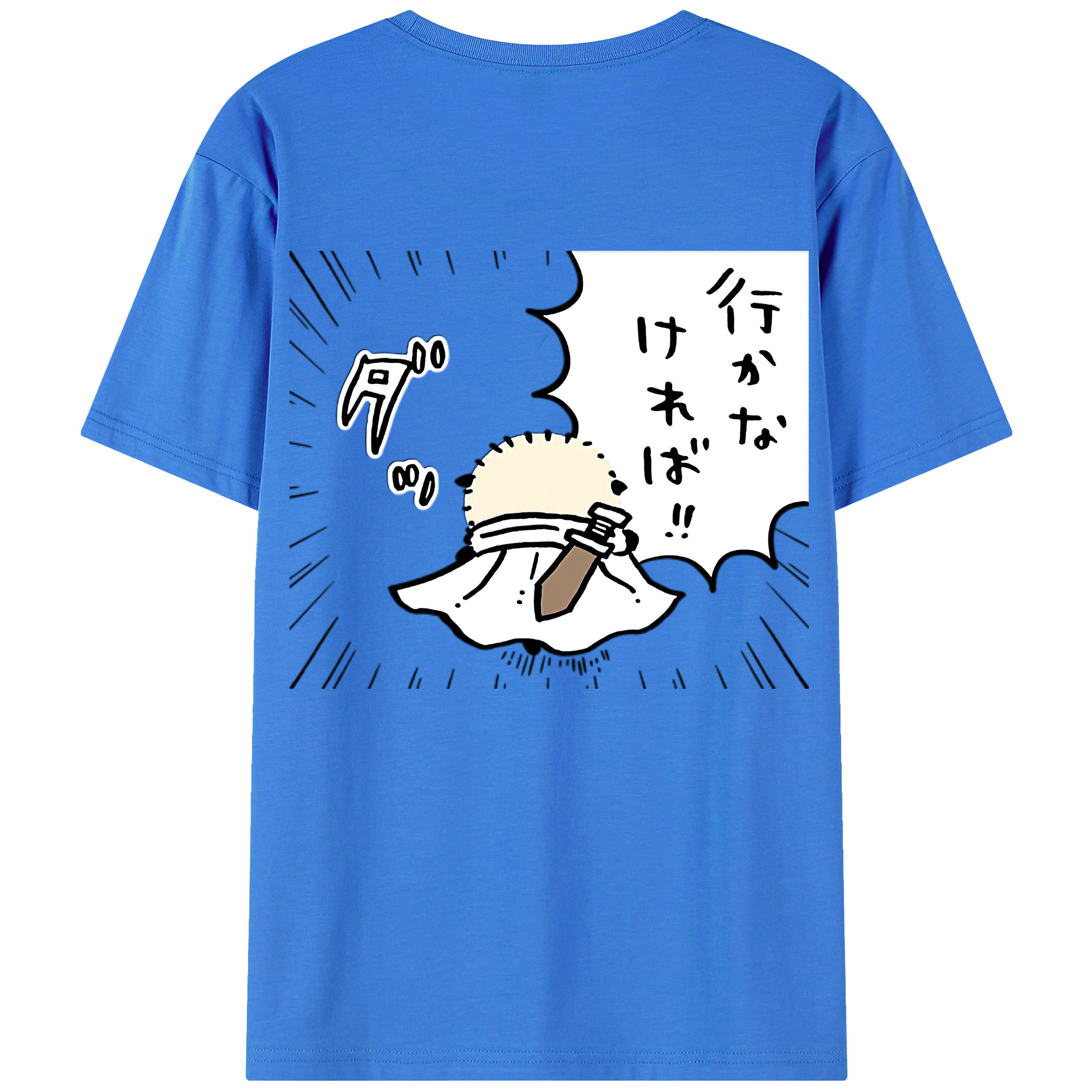 （画像用） ちいかわ ラッコ Chii-kawa Sea otter 綿100％半袖Tシャツ（背面プリント）
