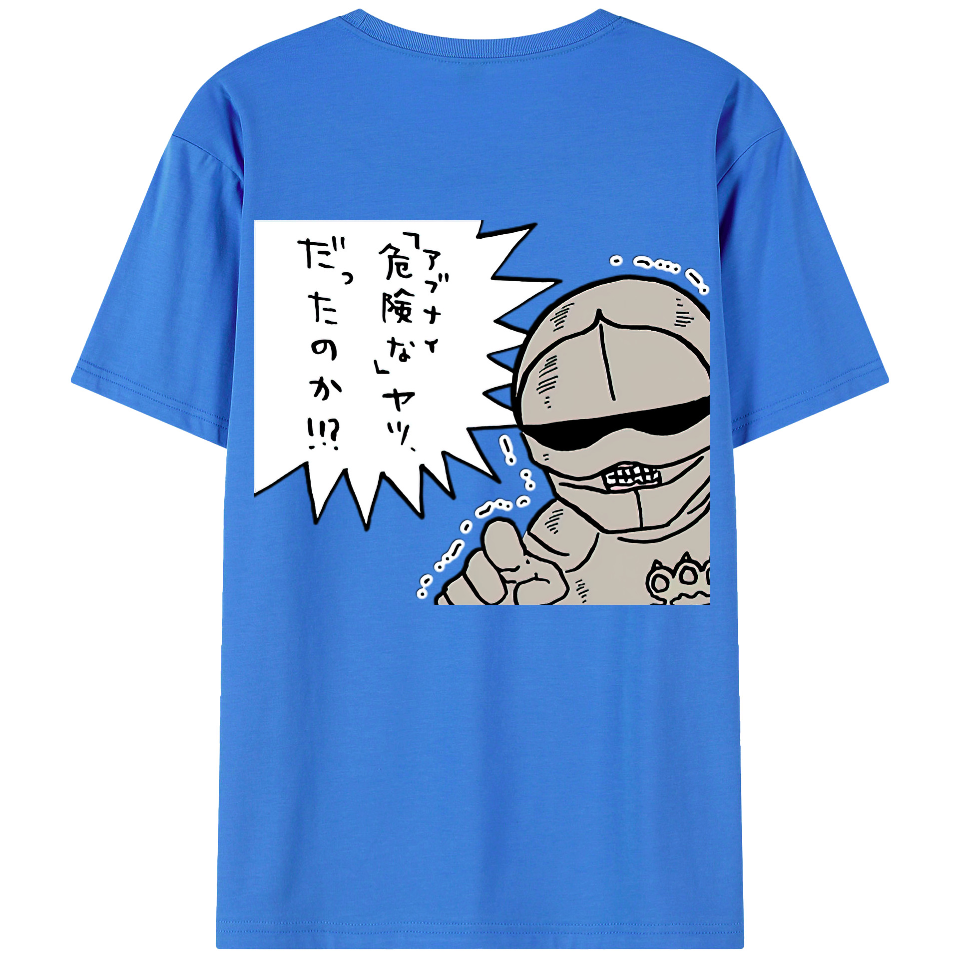 （画像用） ちいかわ 労働の鎧さん Chii-kawa Mr. Armor of Labor 綿100％半袖Tシャツ（背面プリント）