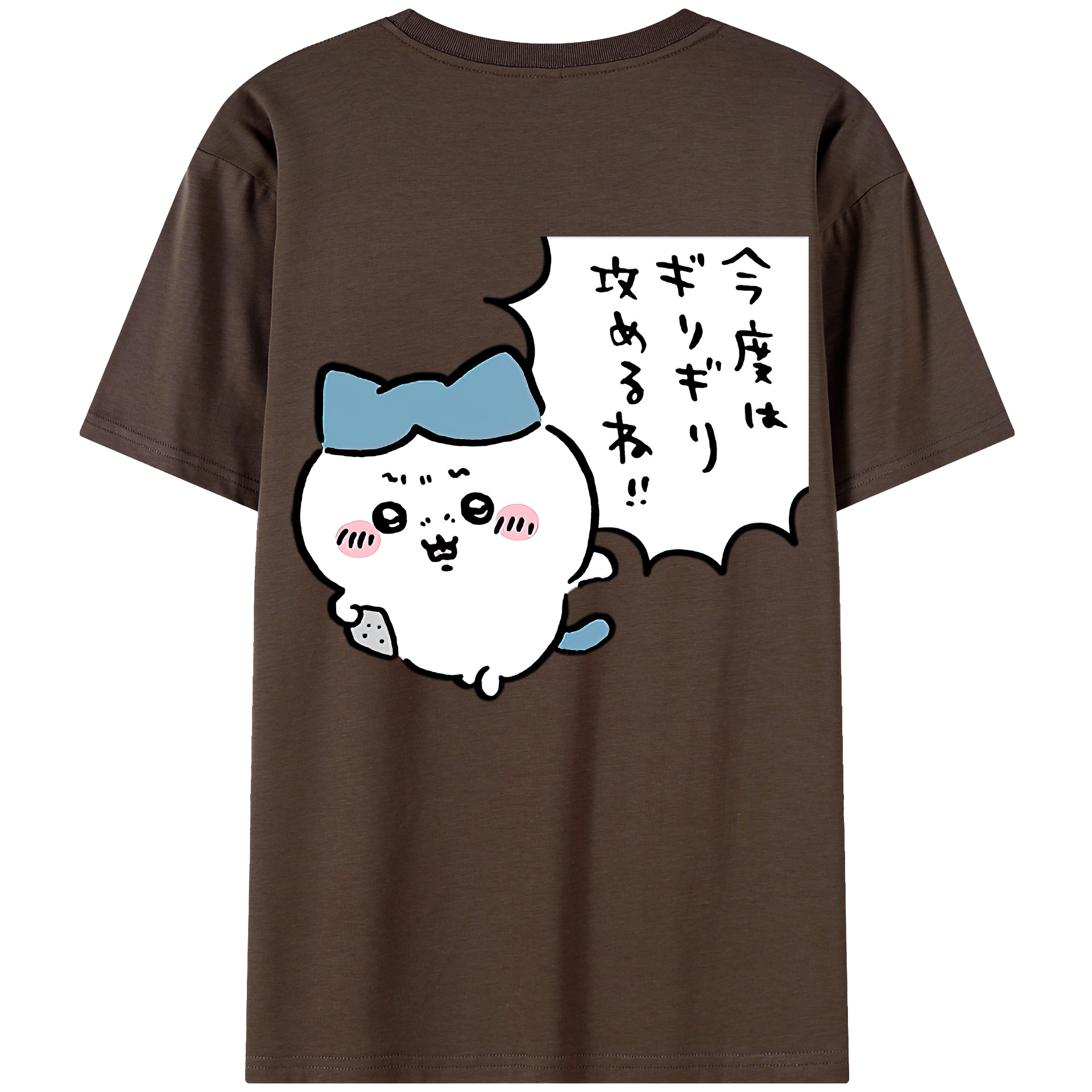 （画像用） ちいかわ ハチワレ Chii-kawa hachiware 綿100％半袖Tシャツ（背面プリント）