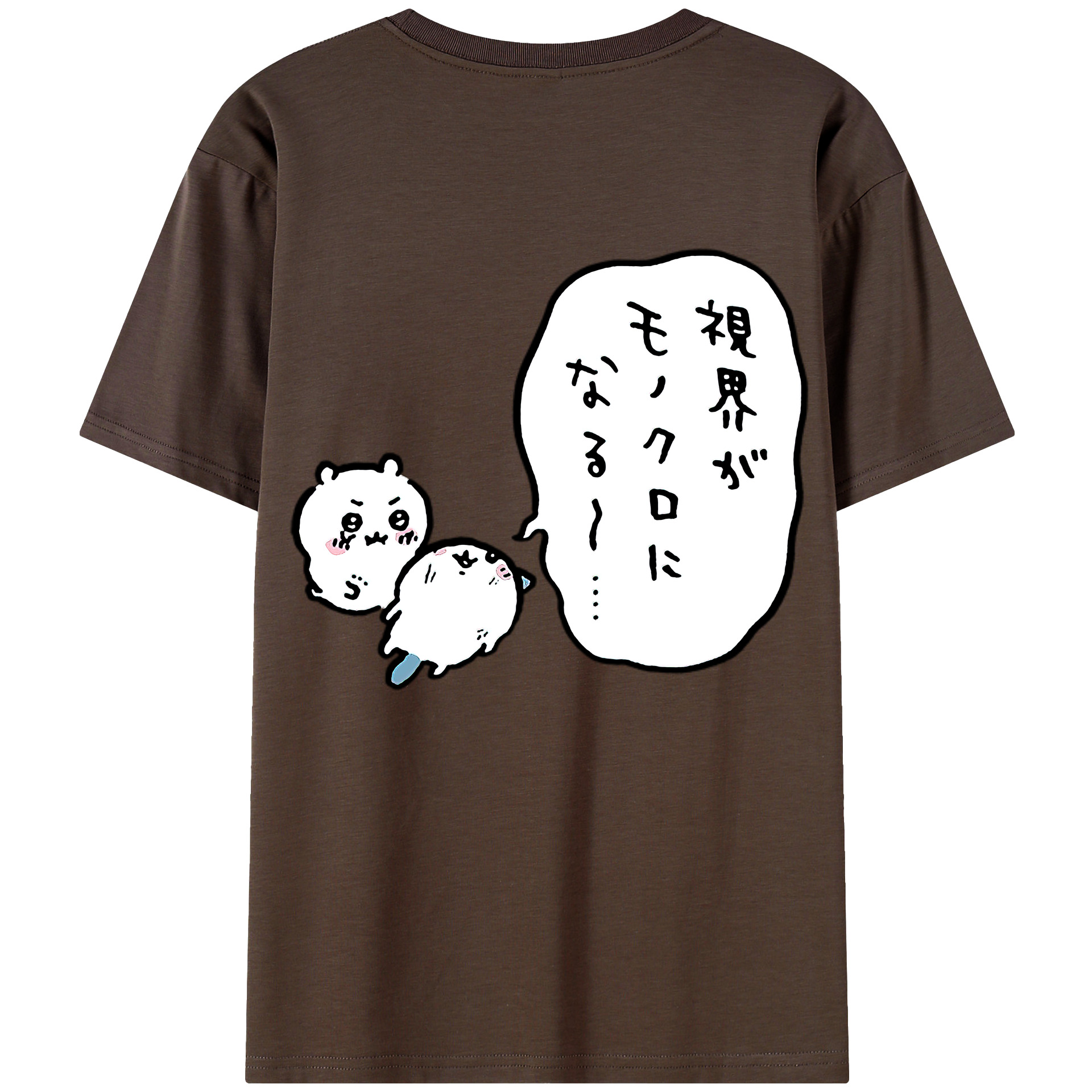 （画像用） ちいかわ ちいかわ Chii-kawa chiikawa 綿100％半袖Tシャツ（背面プリント）