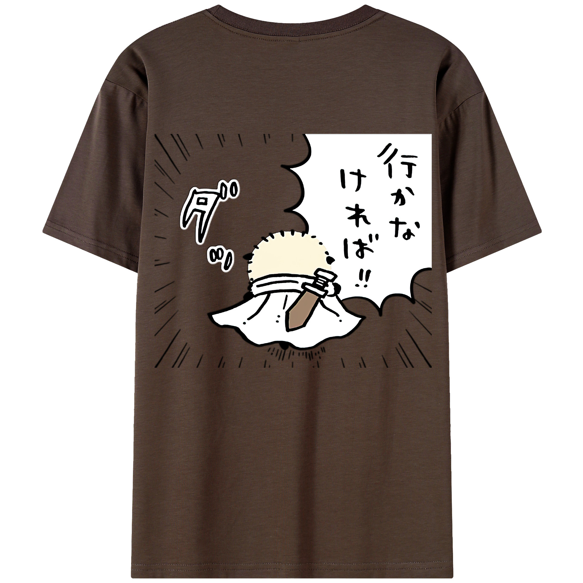 （画像用） ちいかわ ラッコ Chii-kawa Sea otter 綿100％半袖Tシャツ（背面プリント）