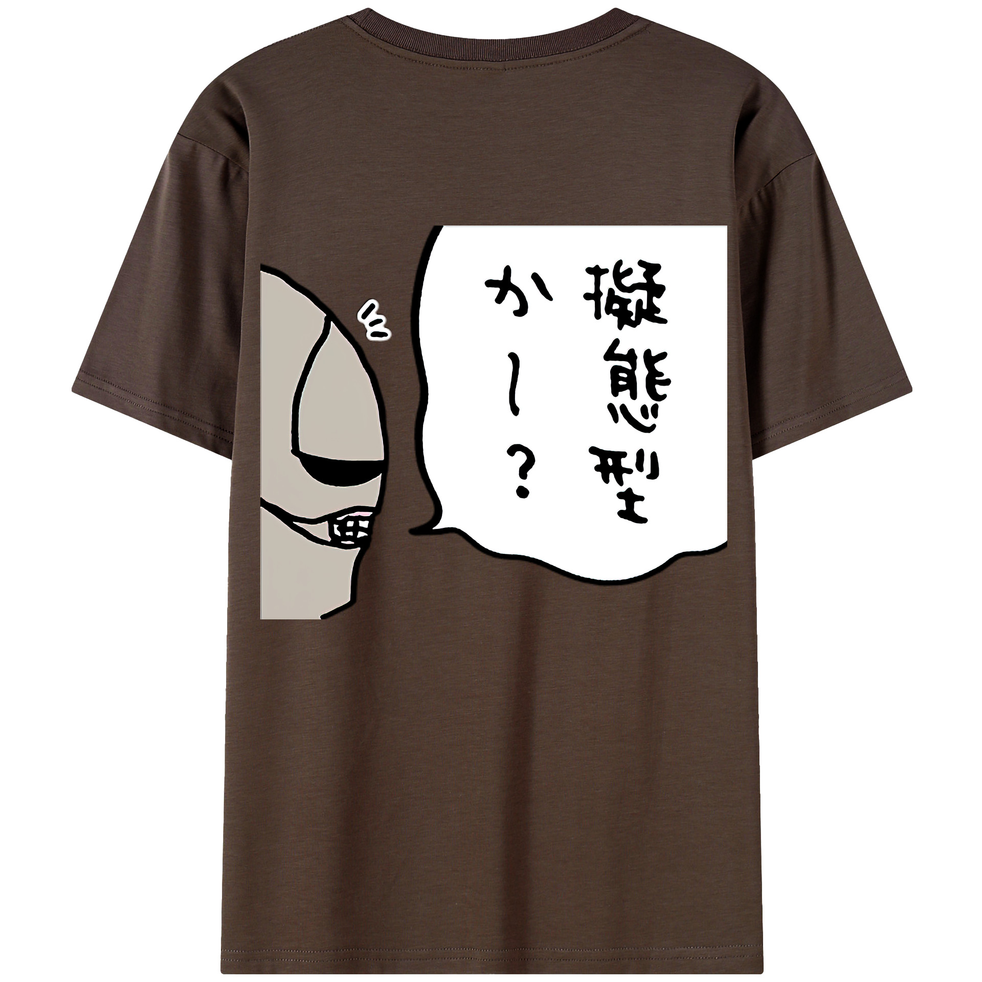 （画像用） ちいかわ 労働の鎧さん Chii-kawa Mr. Armor of Labor 綿100％半袖Tシャツ（背面プリント）