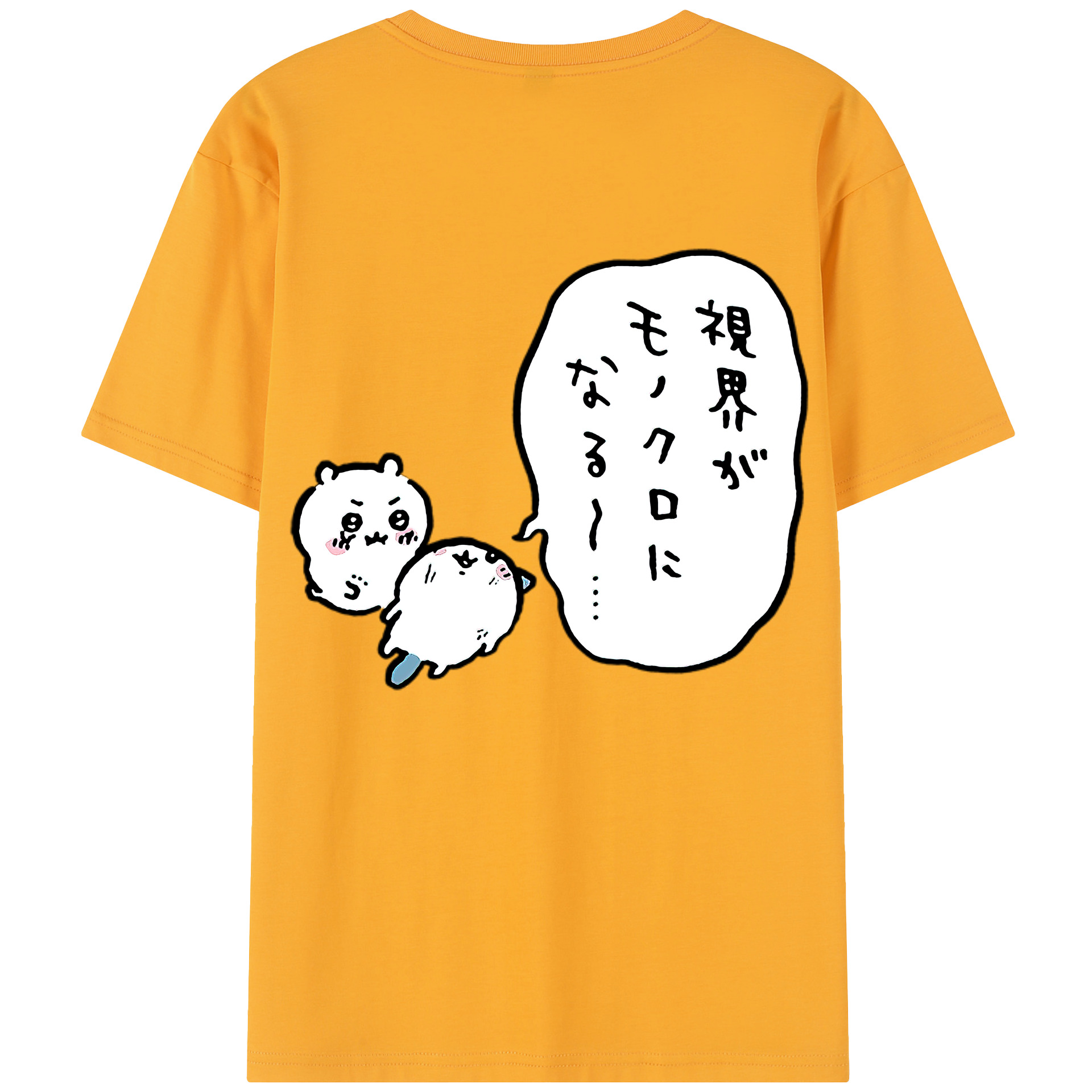 （画像用） ちいかわ ちいかわ Chii-kawa chiikawa 綿100％半袖Tシャツ（背面プリント）