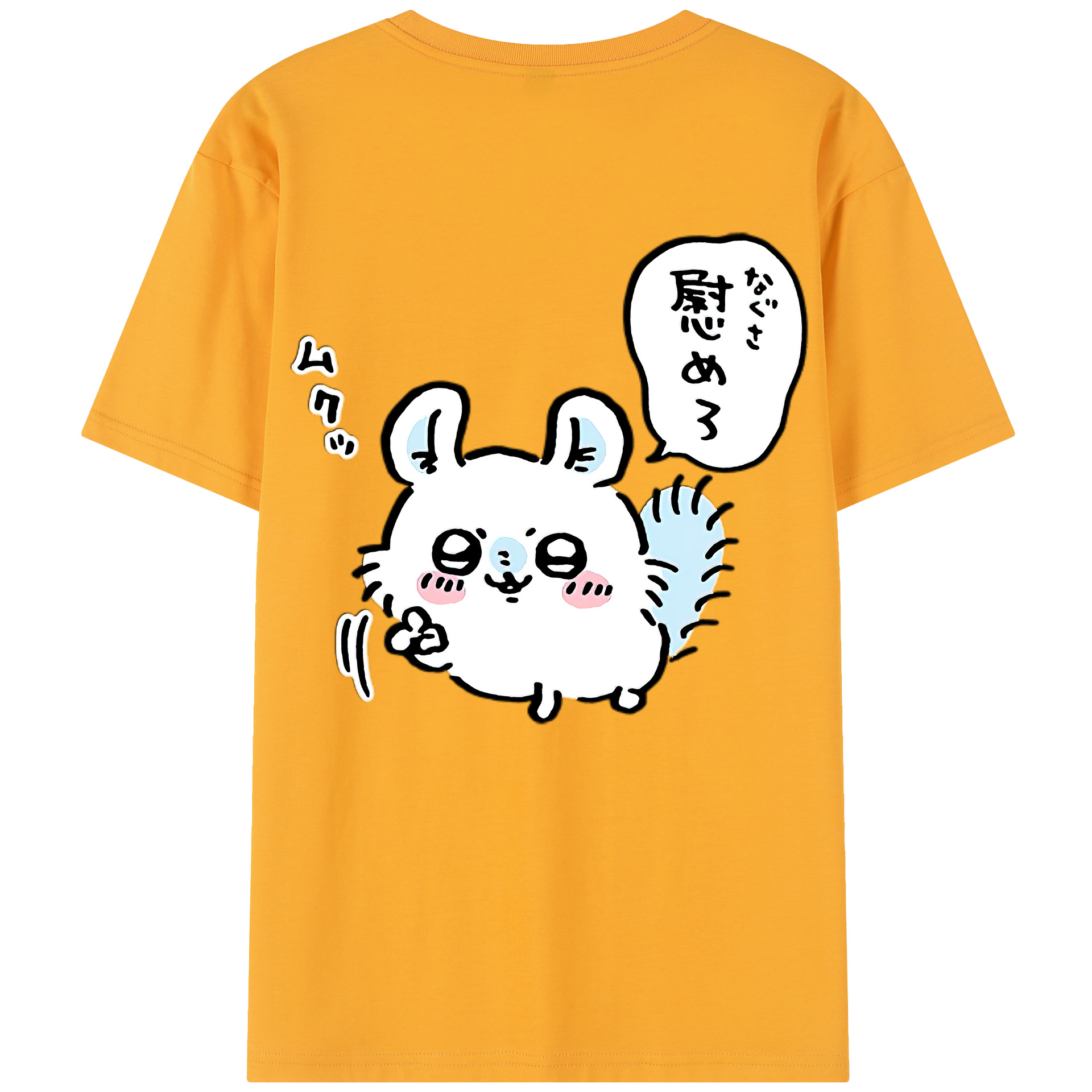 （画像用） ちいかわ モモンガ Chii-kawa Momonga 綿100％半袖Tシャツ（背面プリント）
