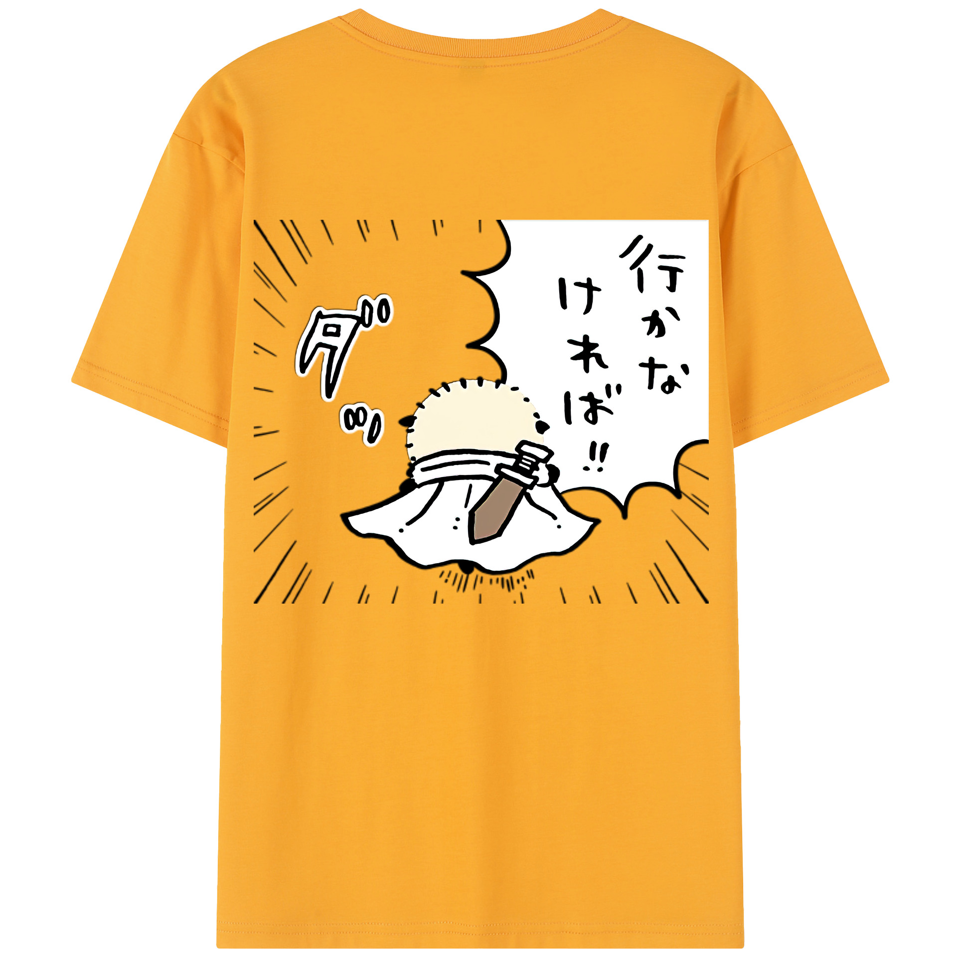 （画像用） ちいかわ ラッコ Chii-kawa Sea otter 綿100％半袖Tシャツ（背面プリント）
