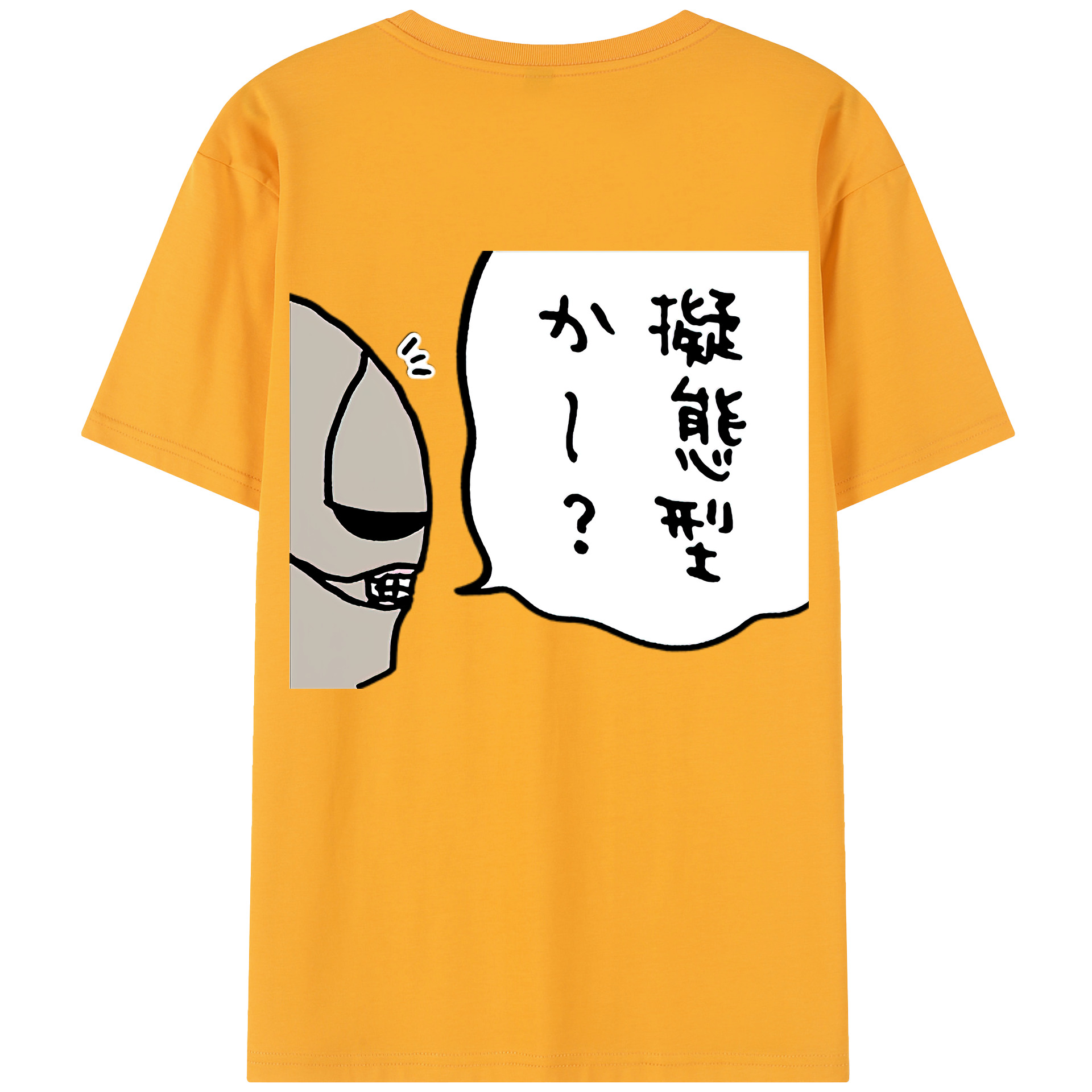 （画像用） ちいかわ 労働の鎧さん Chii-kawa Mr. Armor of Labor 綿100％半袖Tシャツ（背面プリント）