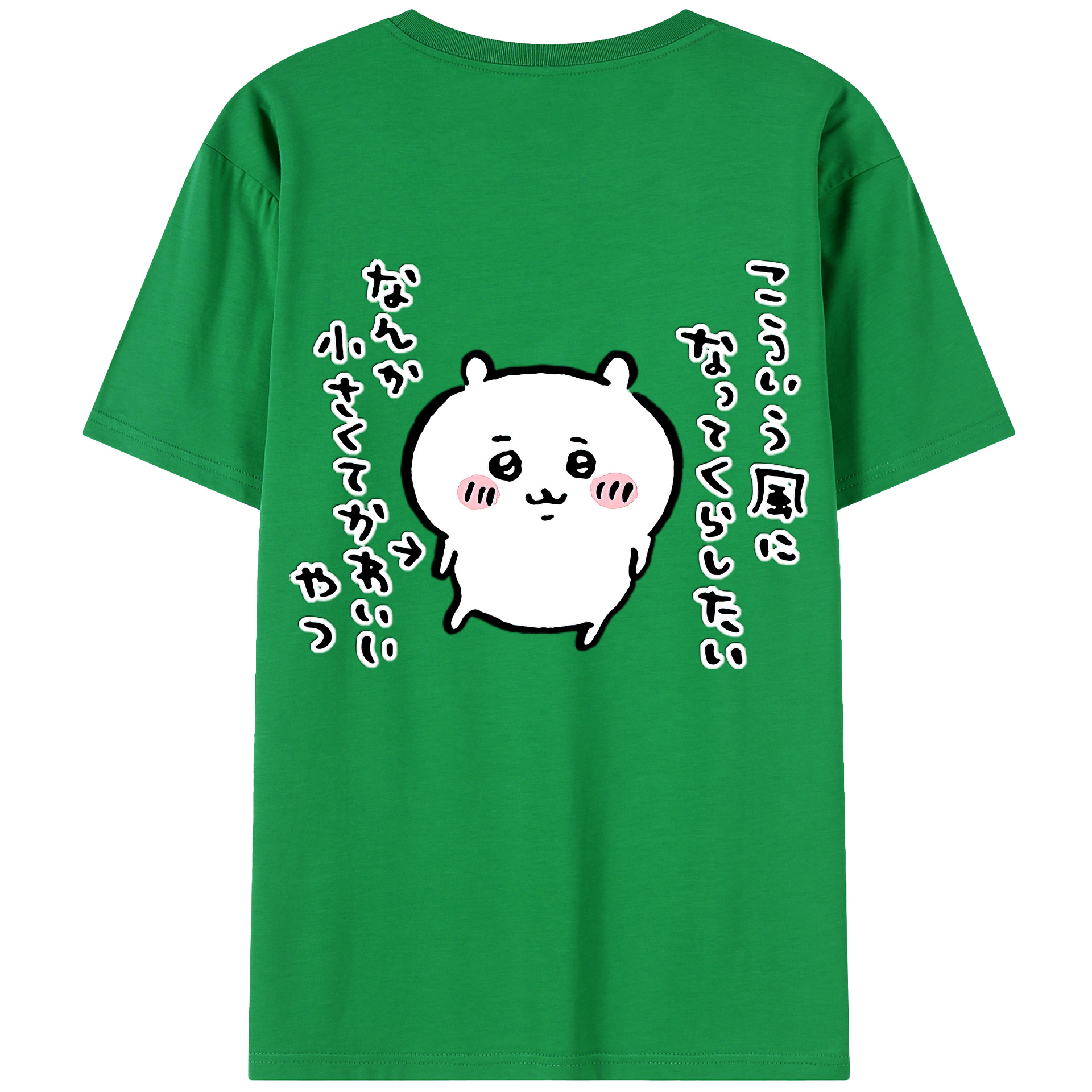 （画像用） ちいかわ ちいかわ Chii-kawa chiikawa 綿100％半袖Tシャツ（背面プリント）