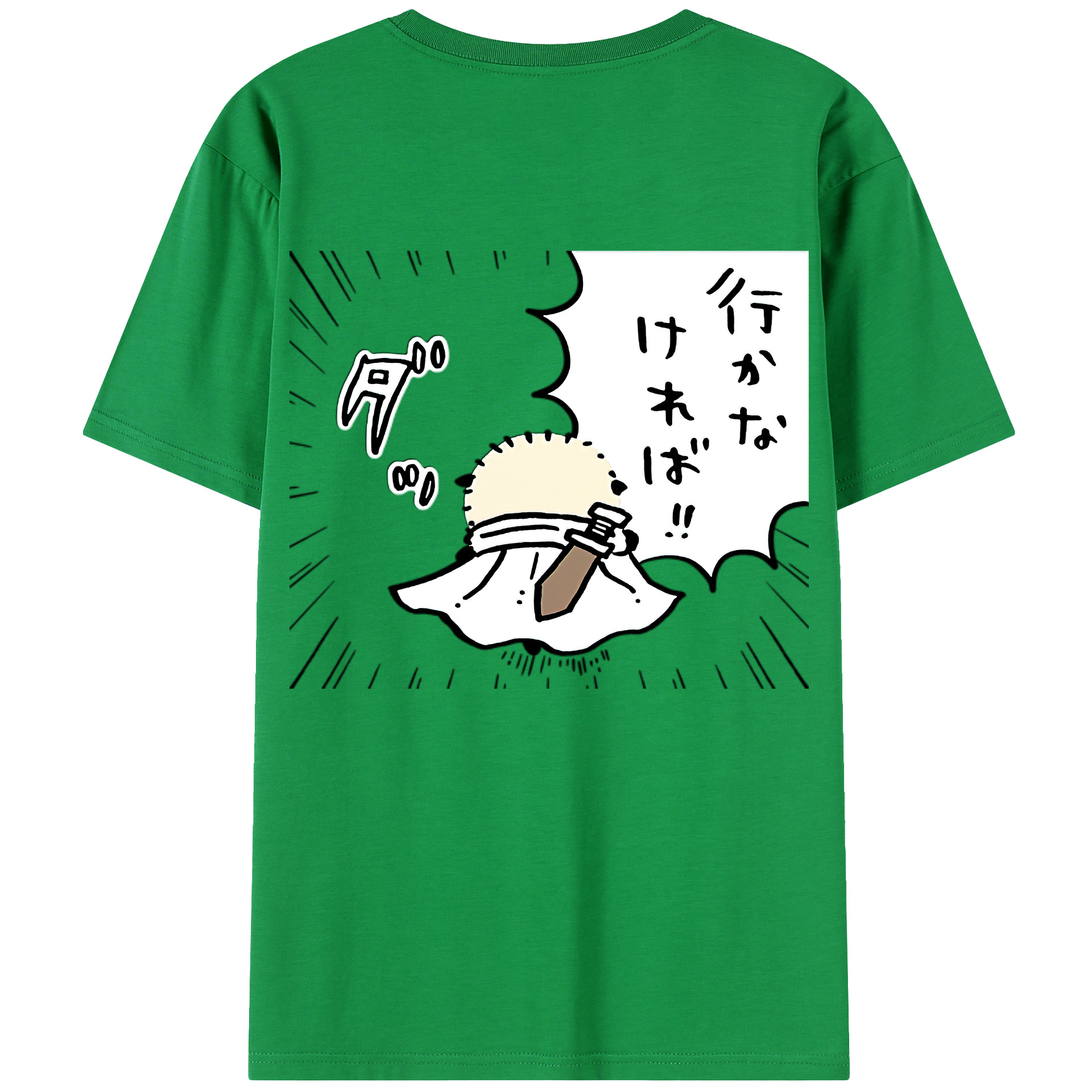 （画像用） ちいかわ ラッコ Chii-kawa Sea otter 綿100％半袖Tシャツ（背面プリント）