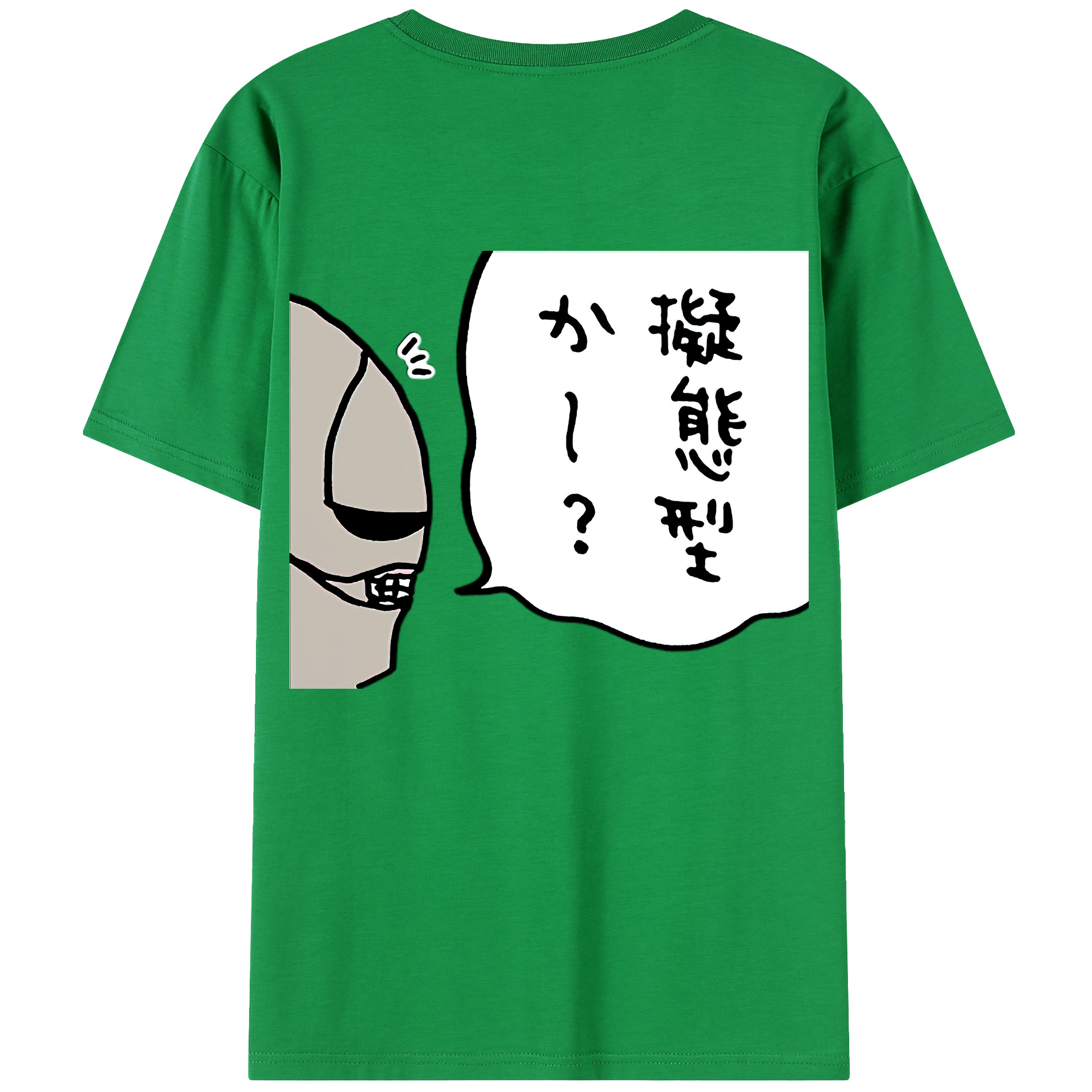 （画像用） ちいかわ 労働の鎧さん Chii-kawa Mr. Armor of Labor 綿100％半袖Tシャツ（背面プリント）