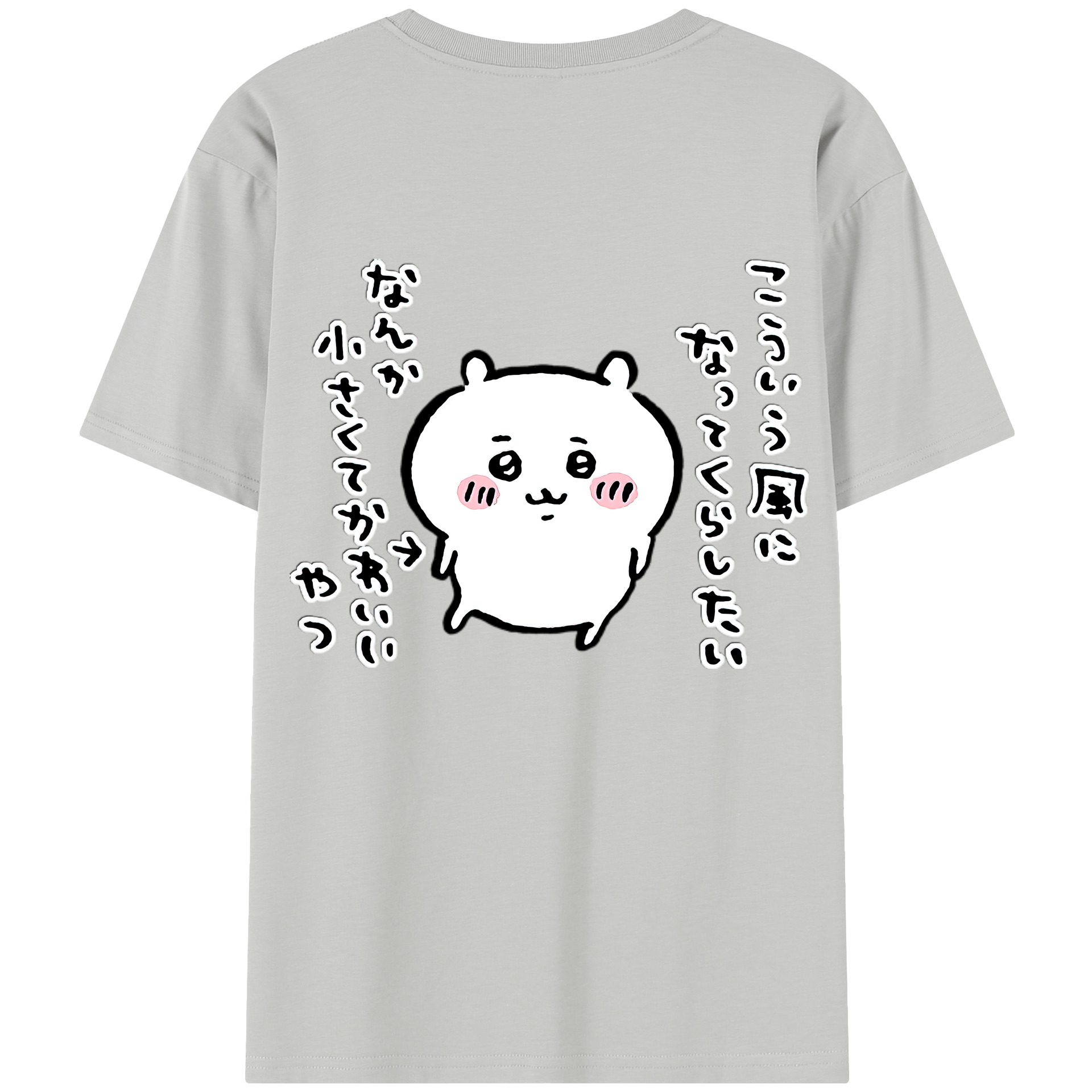 （画像用） ちいかわ ちいかわ Chii-kawa chiikawa 綿100％半袖Tシャツ（背面プリント）
