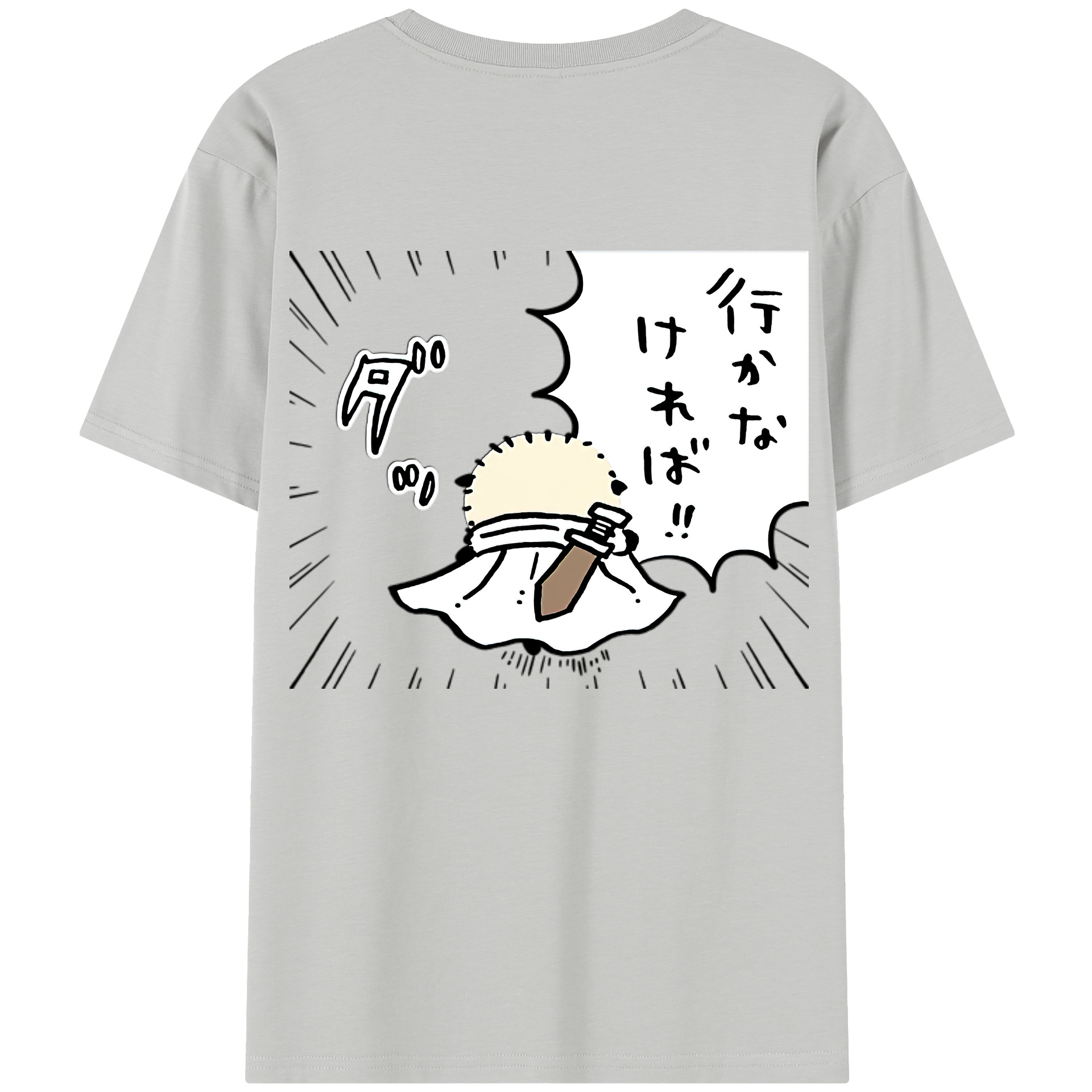 （画像用） ちいかわ ラッコ Chii-kawa Sea otter 綿100％半袖Tシャツ（背面プリント）