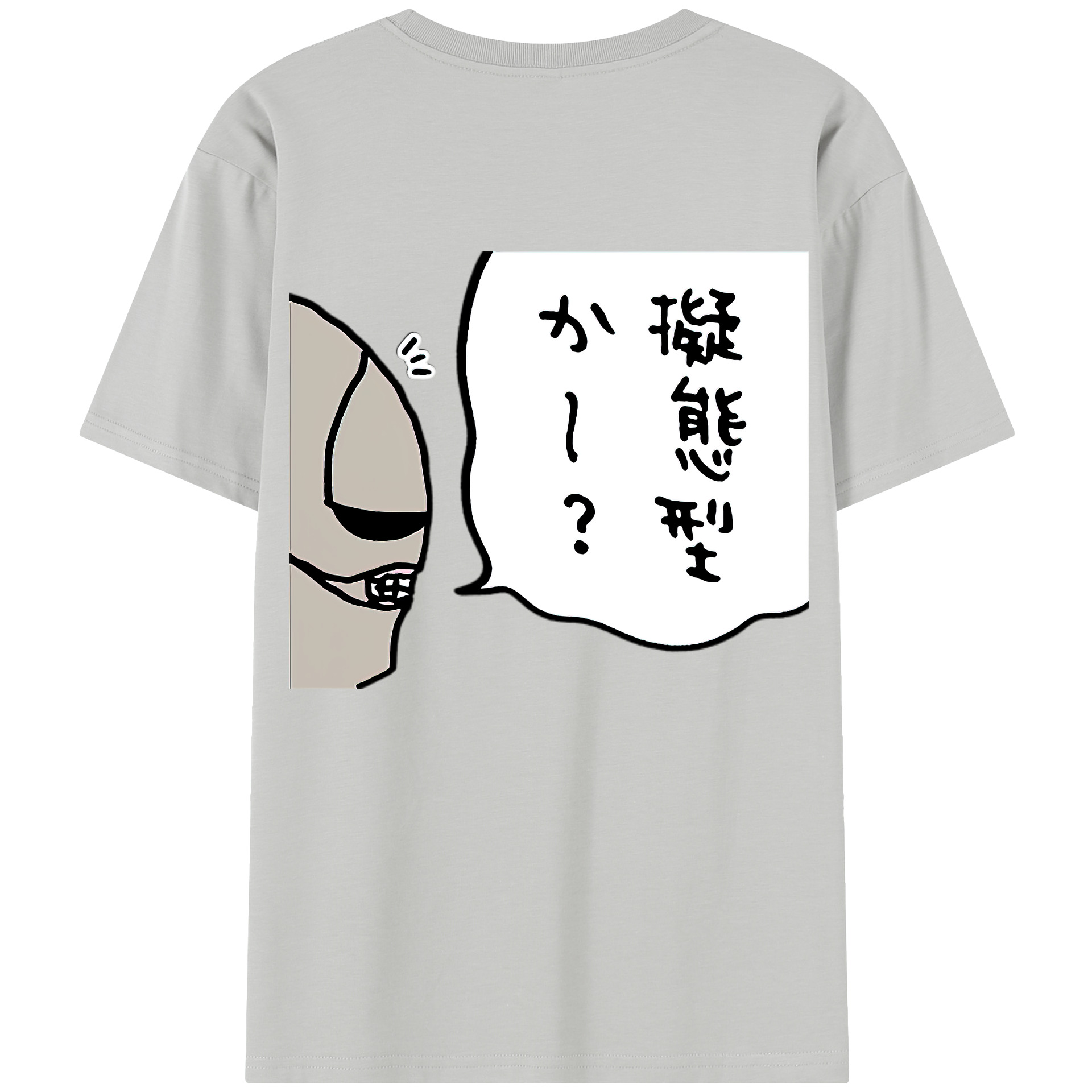 （画像用） ちいかわ 労働の鎧さん Chii-kawa Mr. Armor of Labor 綿100％半袖Tシャツ（背面プリント）