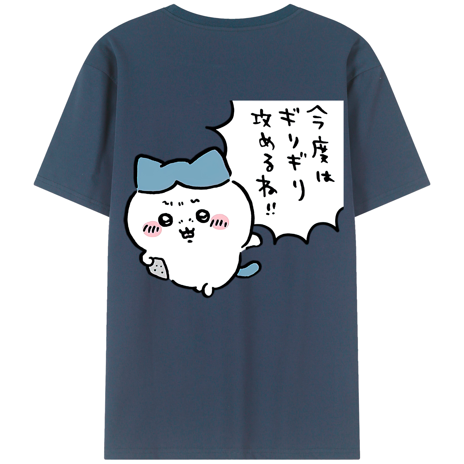 （画像用） ちいかわ ハチワレ Chii-kawa hachiware 綿100％半袖Tシャツ（背面プリント）
