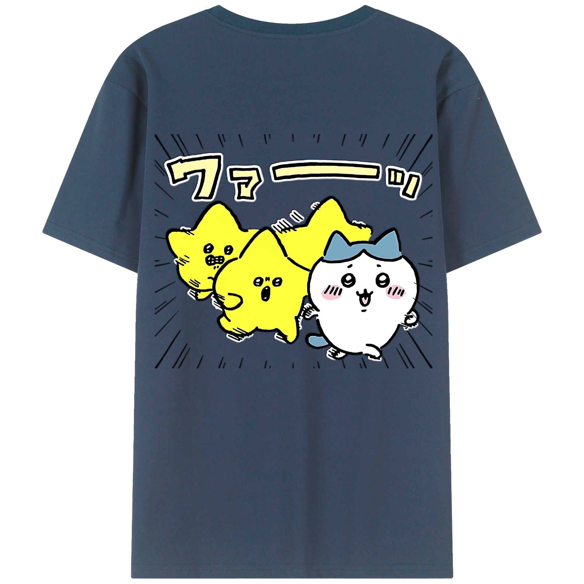 （画像用） ちいかわ 流れ星 Chii-kawa Shooting star 綿100％半袖Tシャツ（背面プリント）
