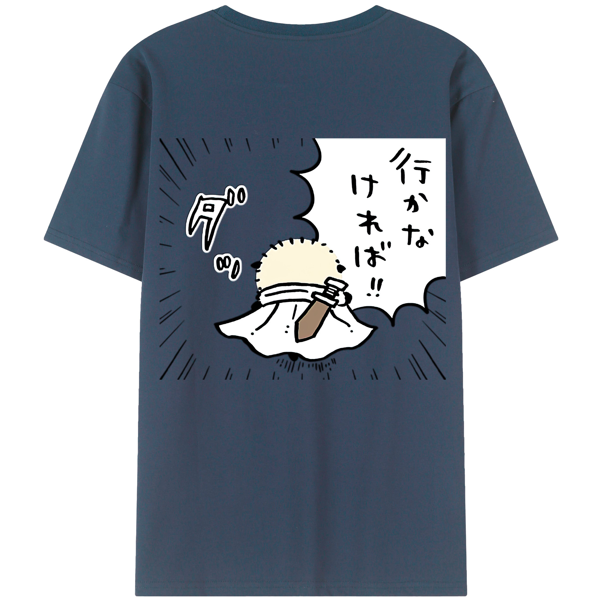 （画像用） ちいかわ ラッコ Chii-kawa Sea otter 綿100％半袖Tシャツ（背面プリント）