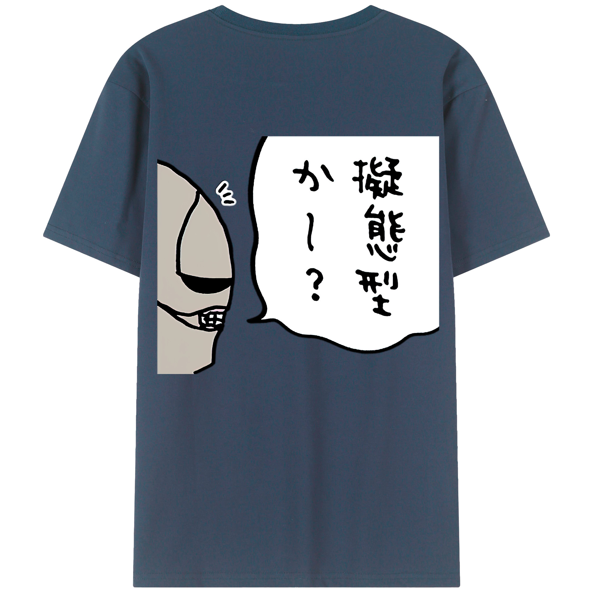 （画像用） ちいかわ 労働の鎧さん Chii-kawa Mr. Armor of Labor 綿100％半袖Tシャツ（背面プリント）