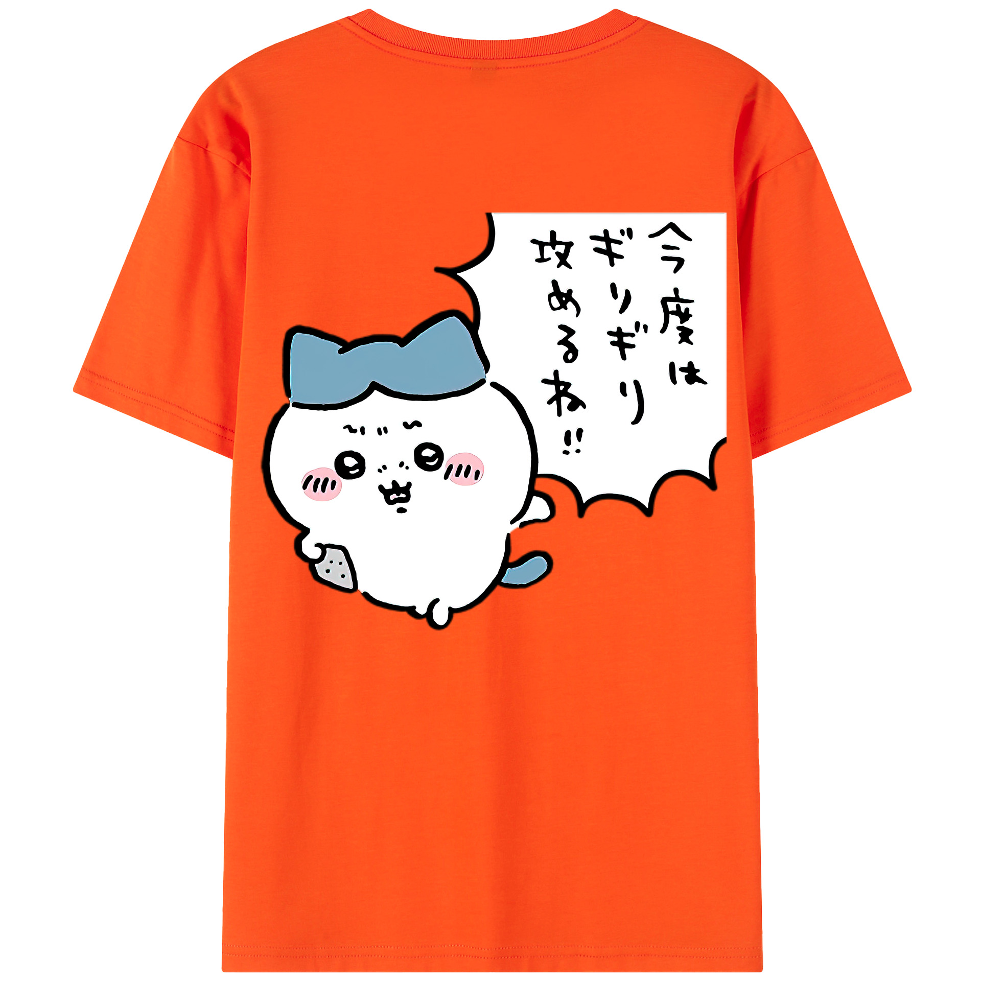 （画像用） ちいかわ ハチワレ Chii-kawa hachiware 綿100％半袖Tシャツ（背面プリント）
