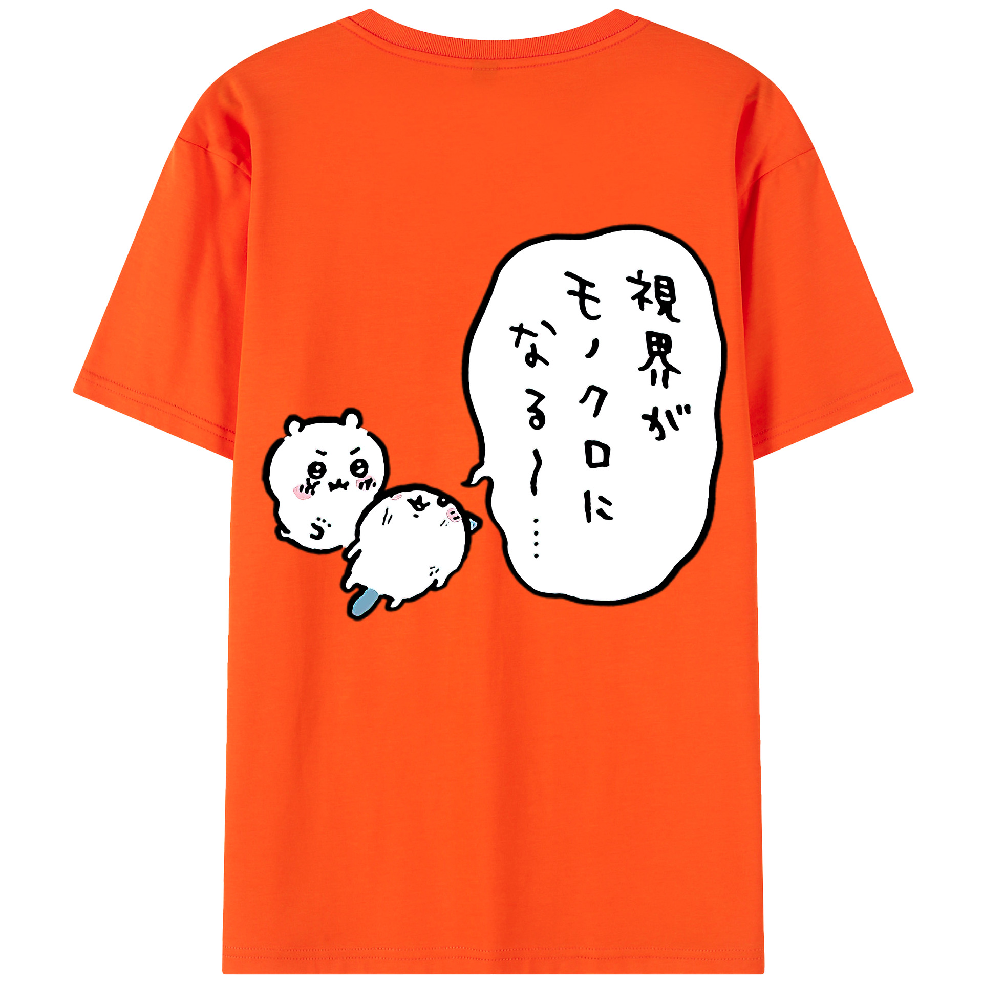 （画像用） ちいかわ ちいかわ Chii-kawa chiikawa 綿100％半袖Tシャツ（背面プリント）