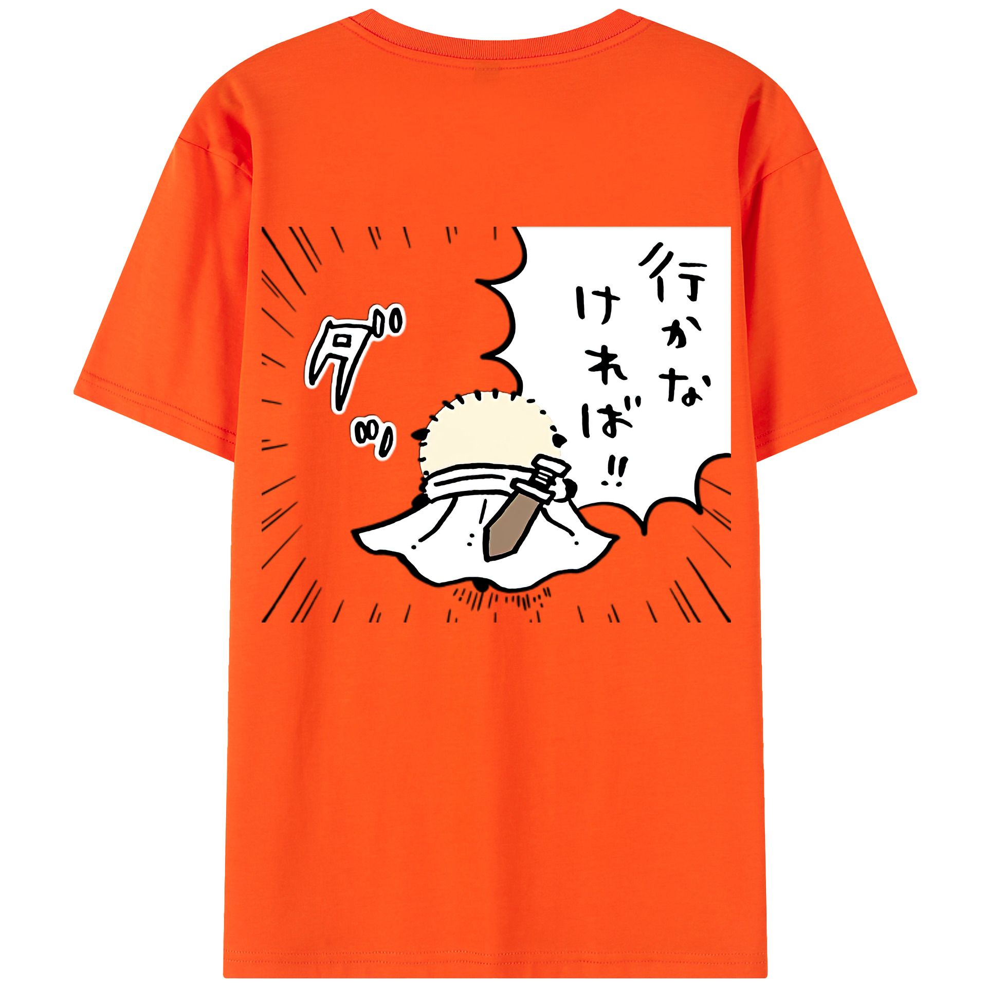 （画像用） ちいかわ ラッコ Chii-kawa Sea otter 綿100％半袖Tシャツ（背面プリント）