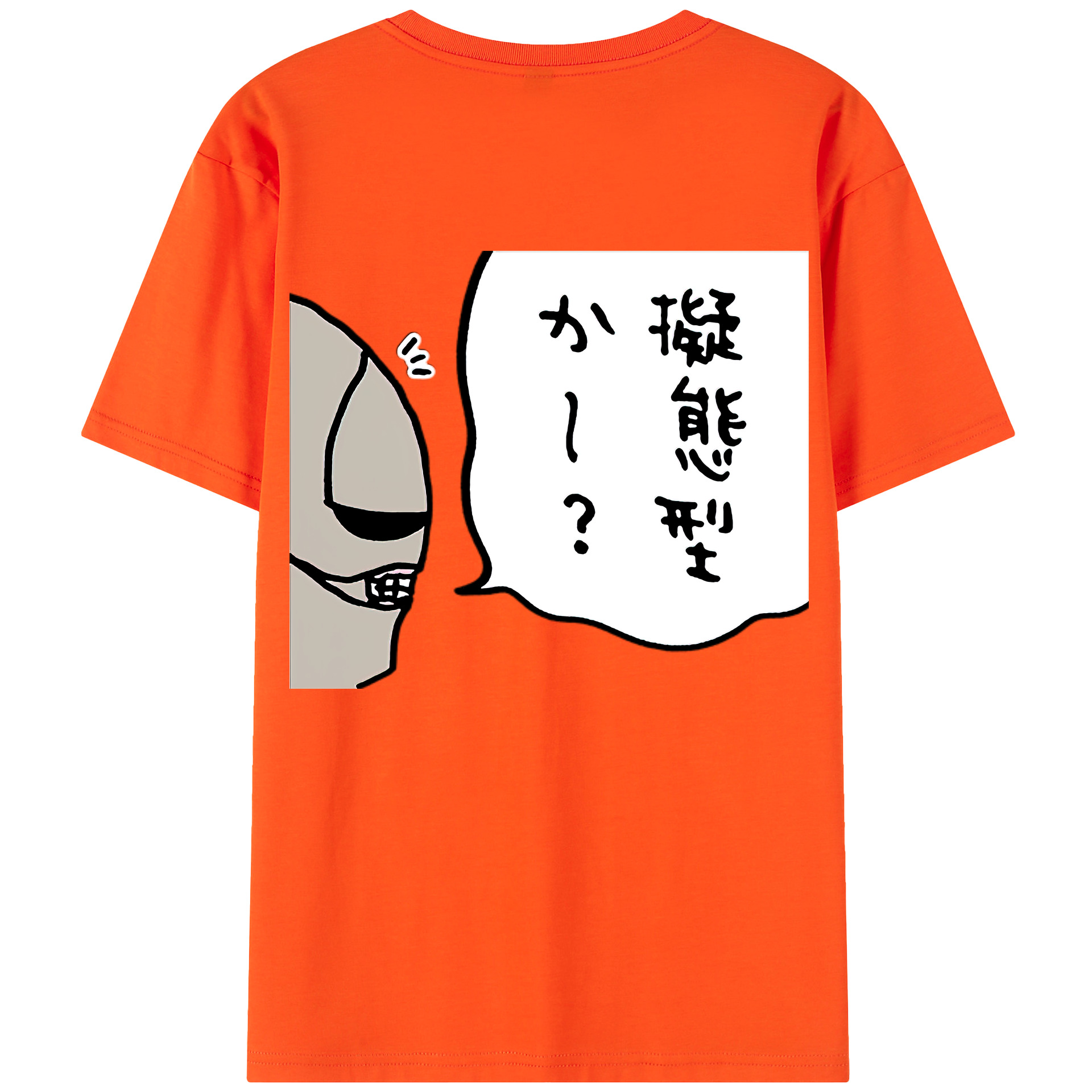 （画像用） ちいかわ 労働の鎧さん Chii-kawa Mr. Armor of Labor 綿100％半袖Tシャツ（背面プリント）