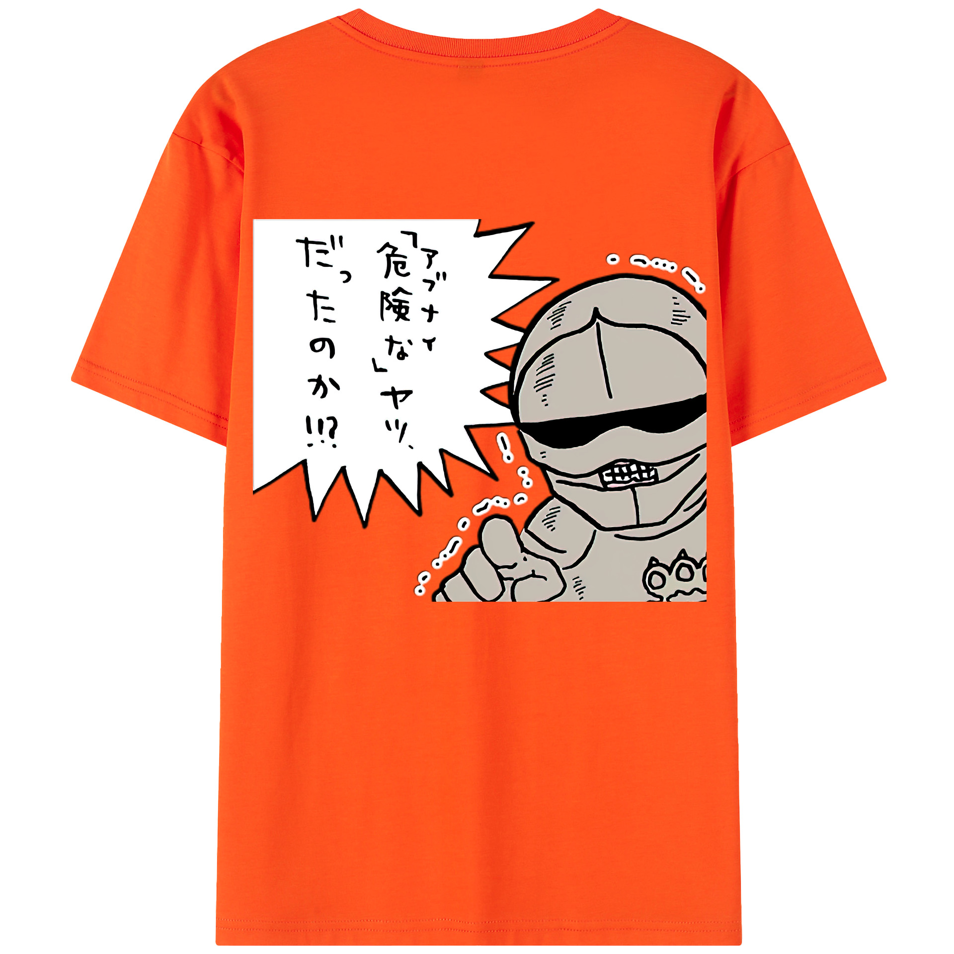 （画像用） ちいかわ 労働の鎧さん Chii-kawa Mr. Armor of Labor 綿100％半袖Tシャツ（背面プリント）