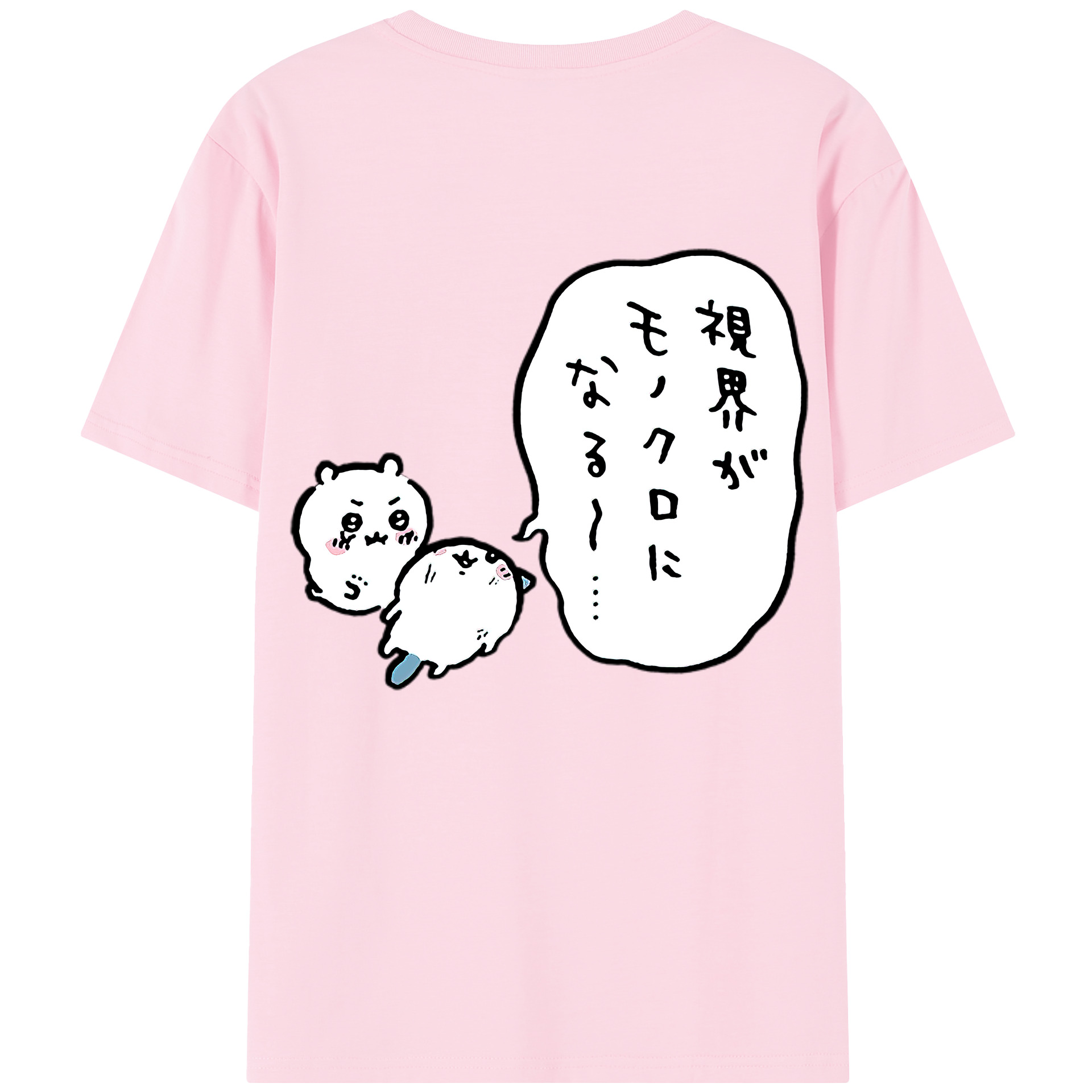 （画像用） ちいかわ ちいかわ Chii-kawa chiikawa 綿100％半袖Tシャツ（背面プリント）