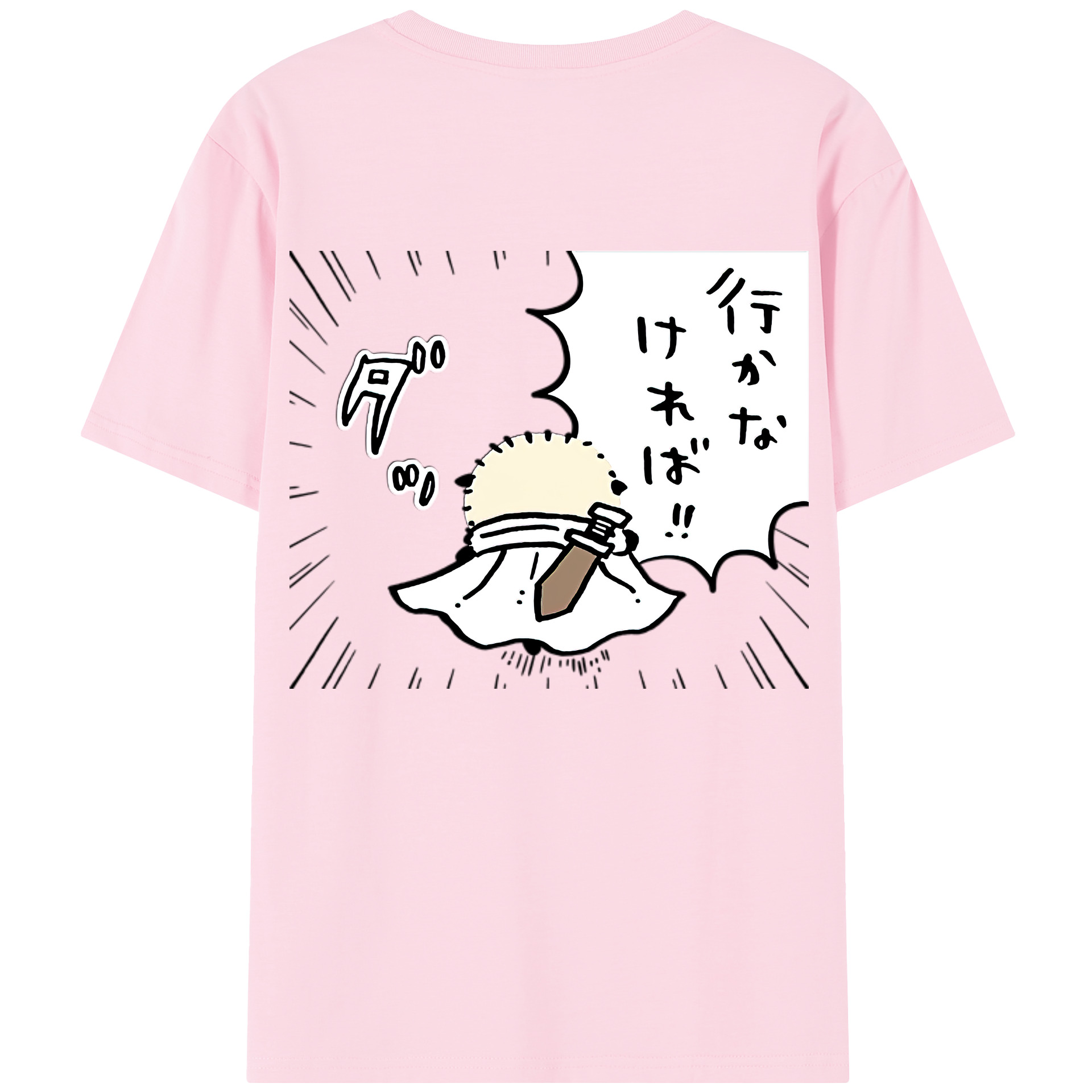 （画像用） ちいかわ ラッコ Chii-kawa Sea otter 綿100％半袖Tシャツ（背面プリント）
