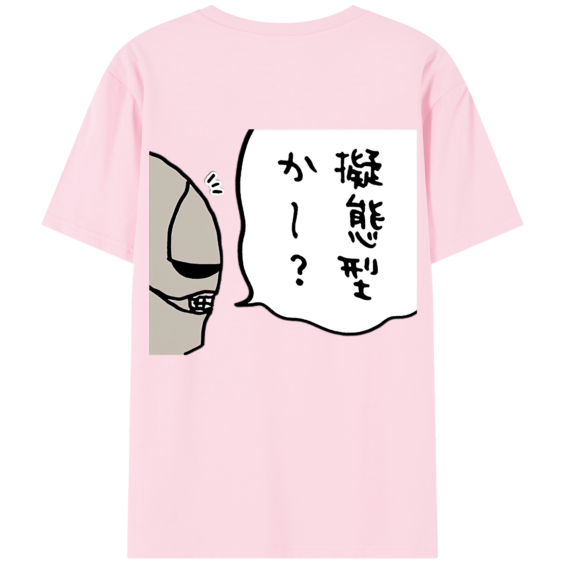 （画像用） ちいかわ 労働の鎧さん Chii-kawa Mr. Armor of Labor 綿100％半袖Tシャツ（背面プリント）