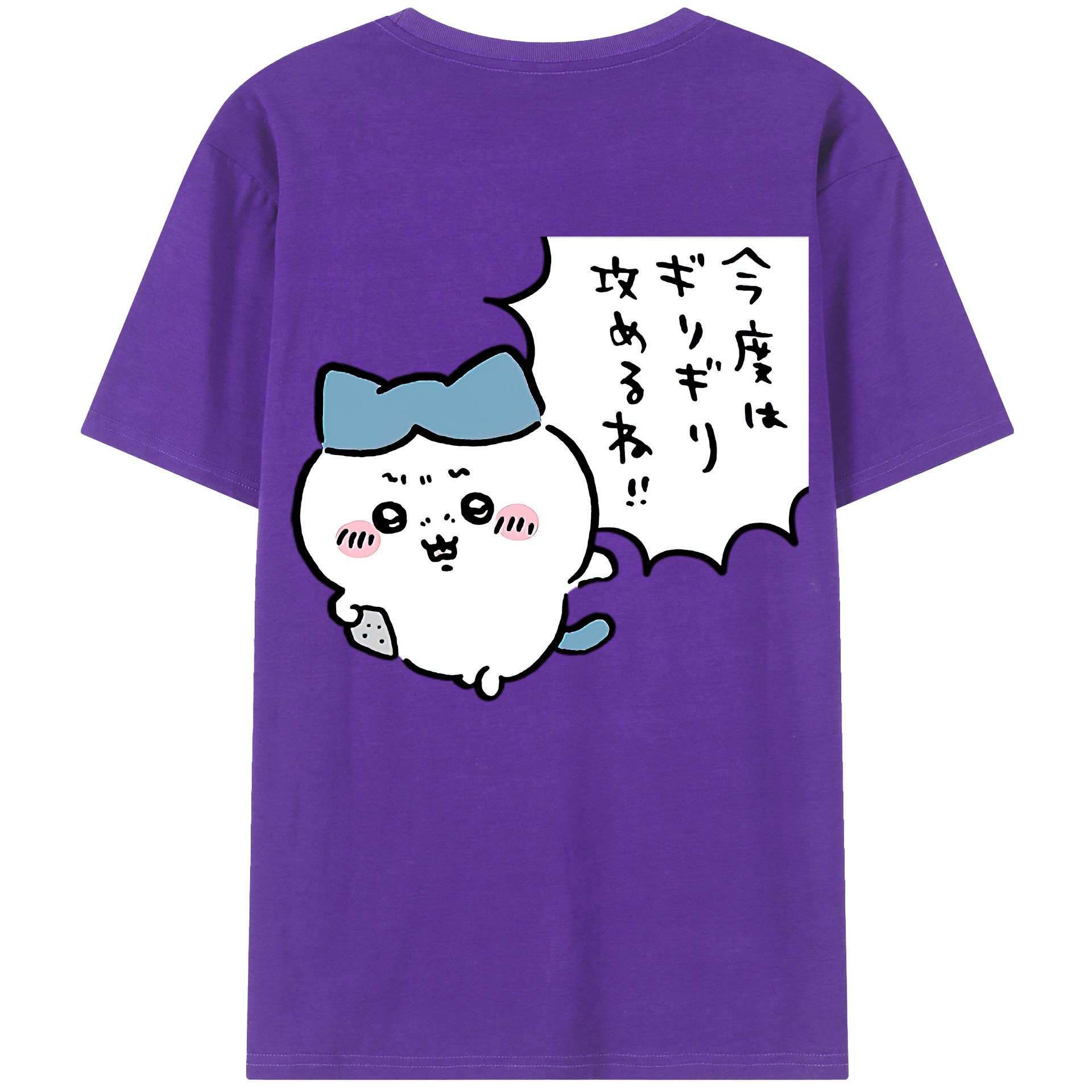 （画像用） ちいかわ ハチワレ Chii-kawa hachiware 綿100％半袖Tシャツ（背面プリント）