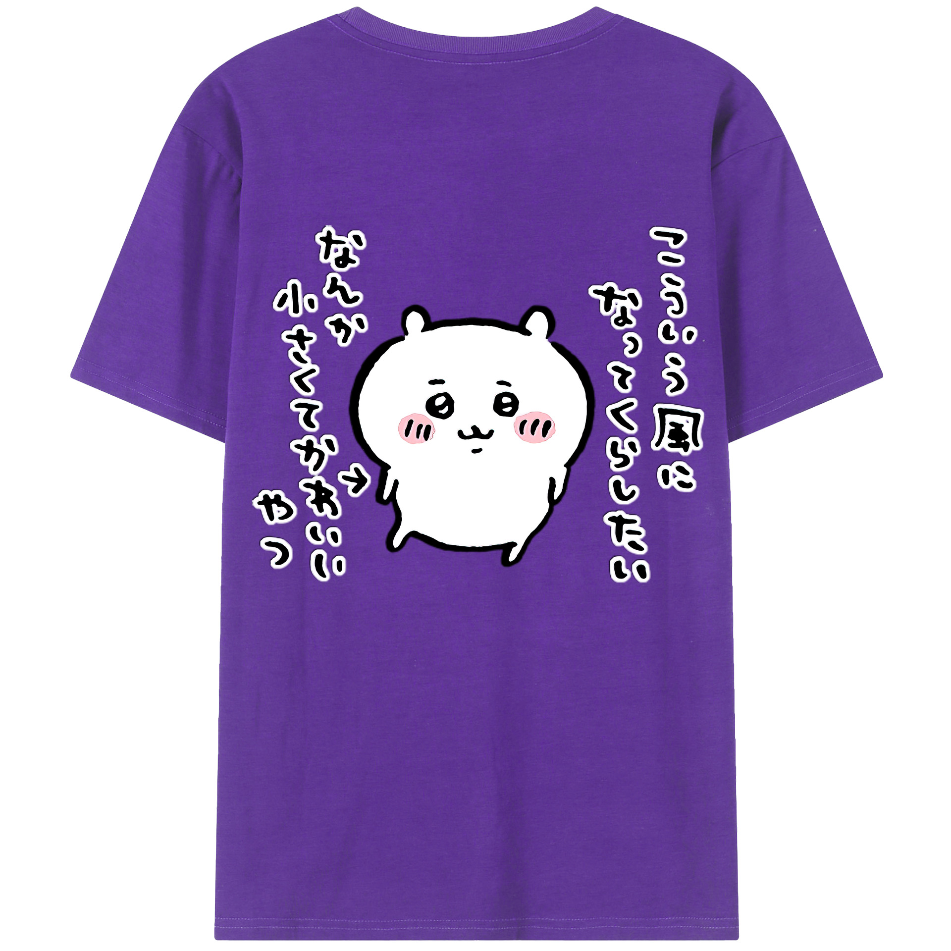 （画像用） ちいかわ ちいかわ Chii-kawa chiikawa 綿100％半袖Tシャツ（背面プリント）