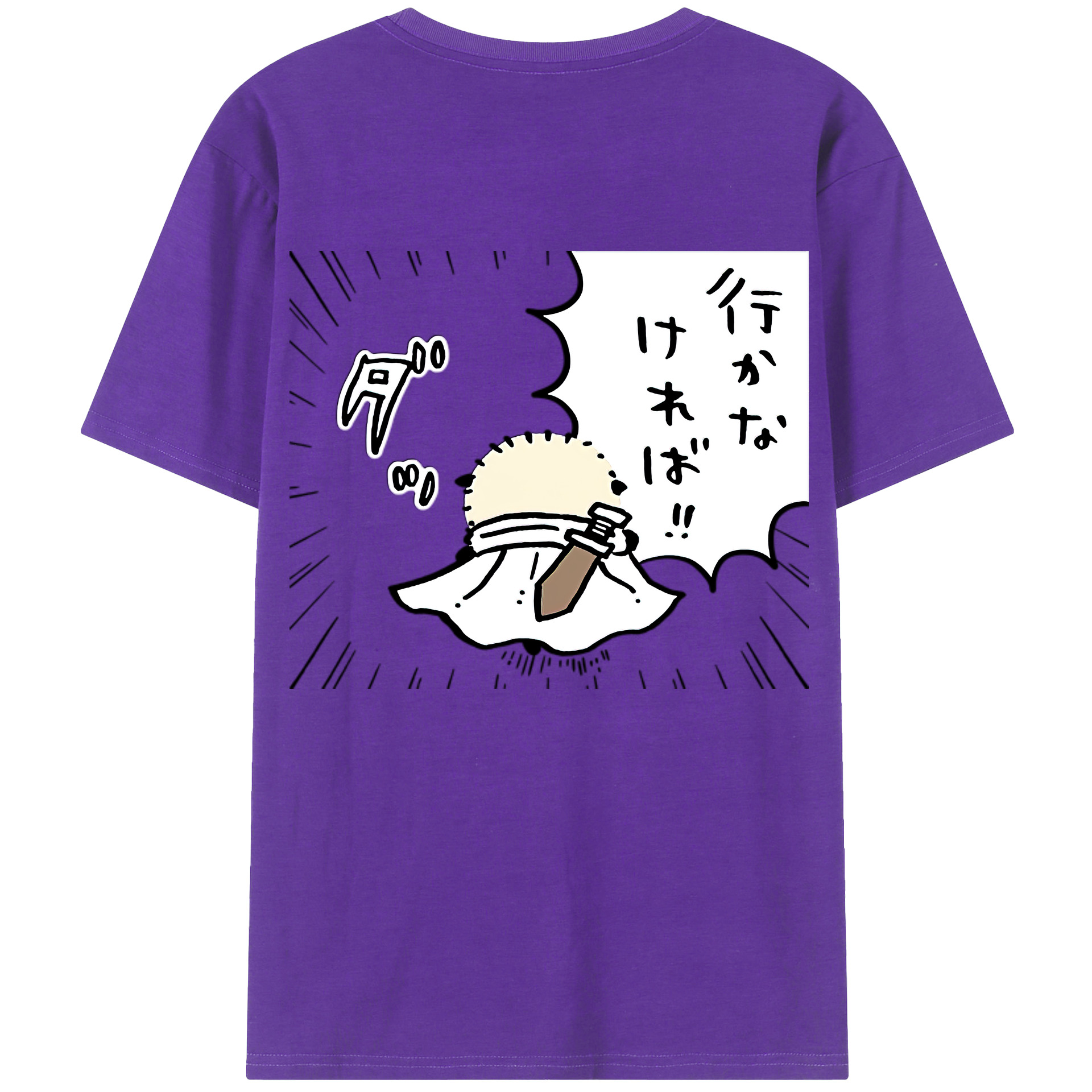 （画像用） ちいかわ ラッコ Chii-kawa Sea otter 綿100％半袖Tシャツ（背面プリント）