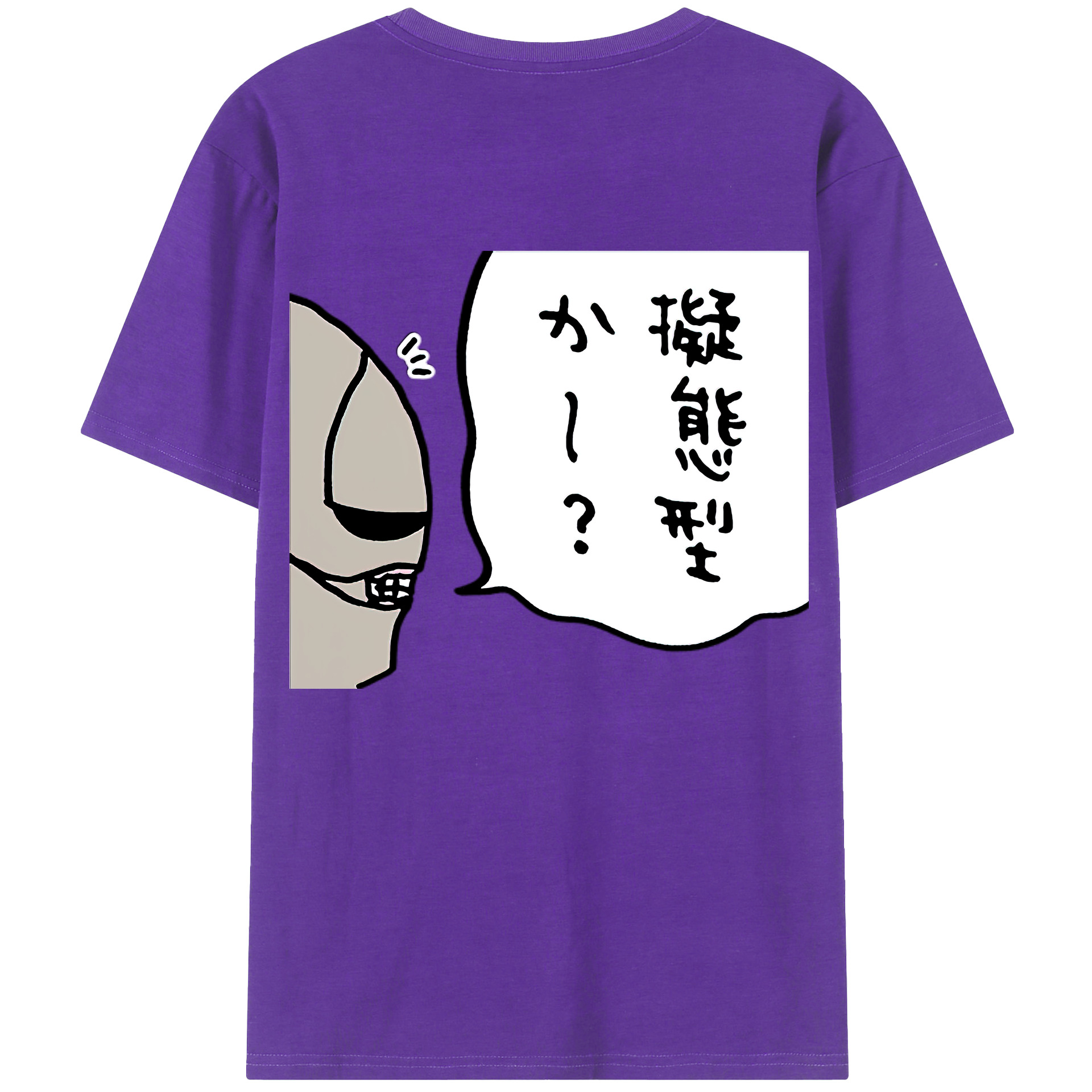 （画像用） ちいかわ 労働の鎧さん Chii-kawa Mr. Armor of Labor 綿100％半袖Tシャツ（背面プリント）