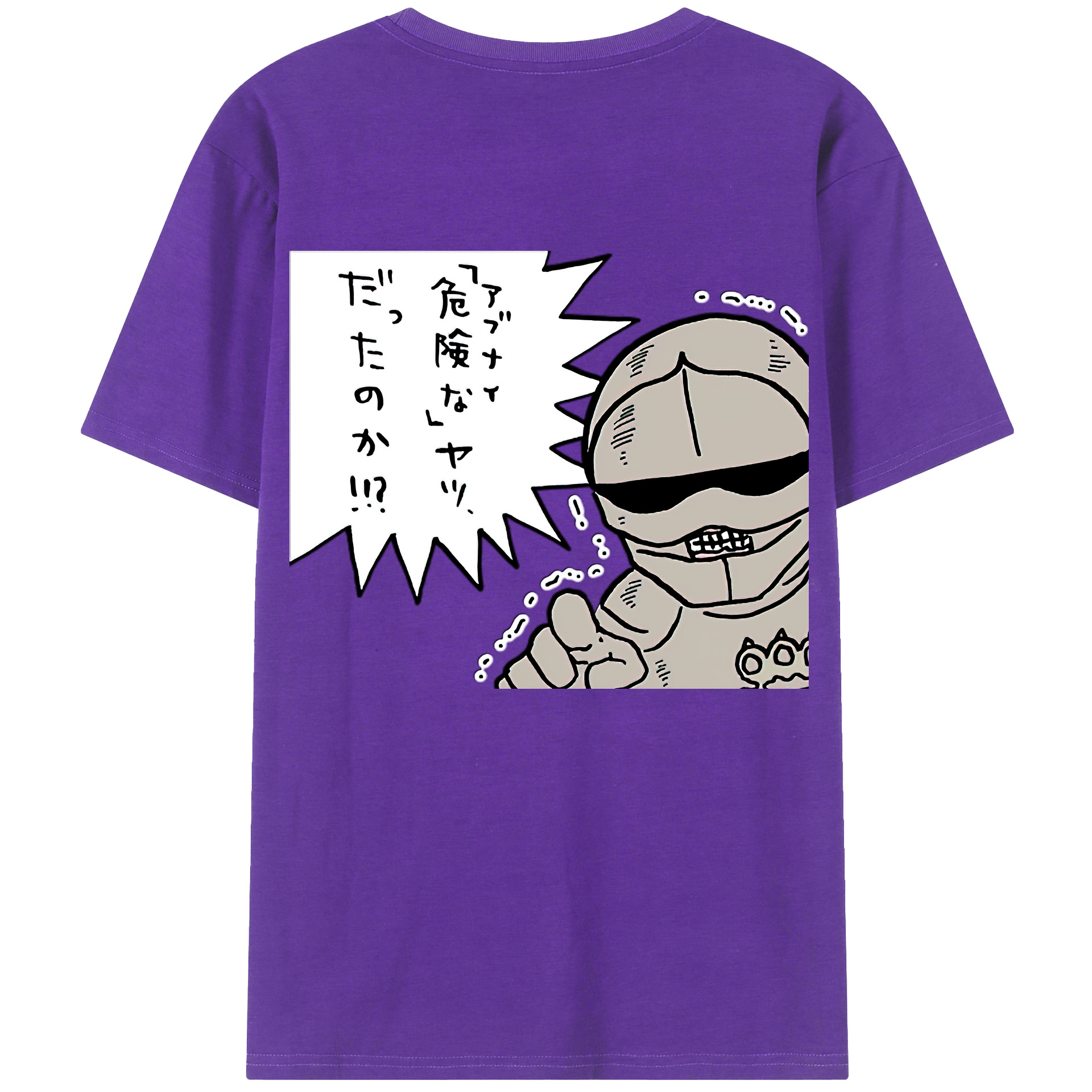 （画像用） ちいかわ 労働の鎧さん Chii-kawa Mr. Armor of Labor 綿100％半袖Tシャツ（背面プリント）