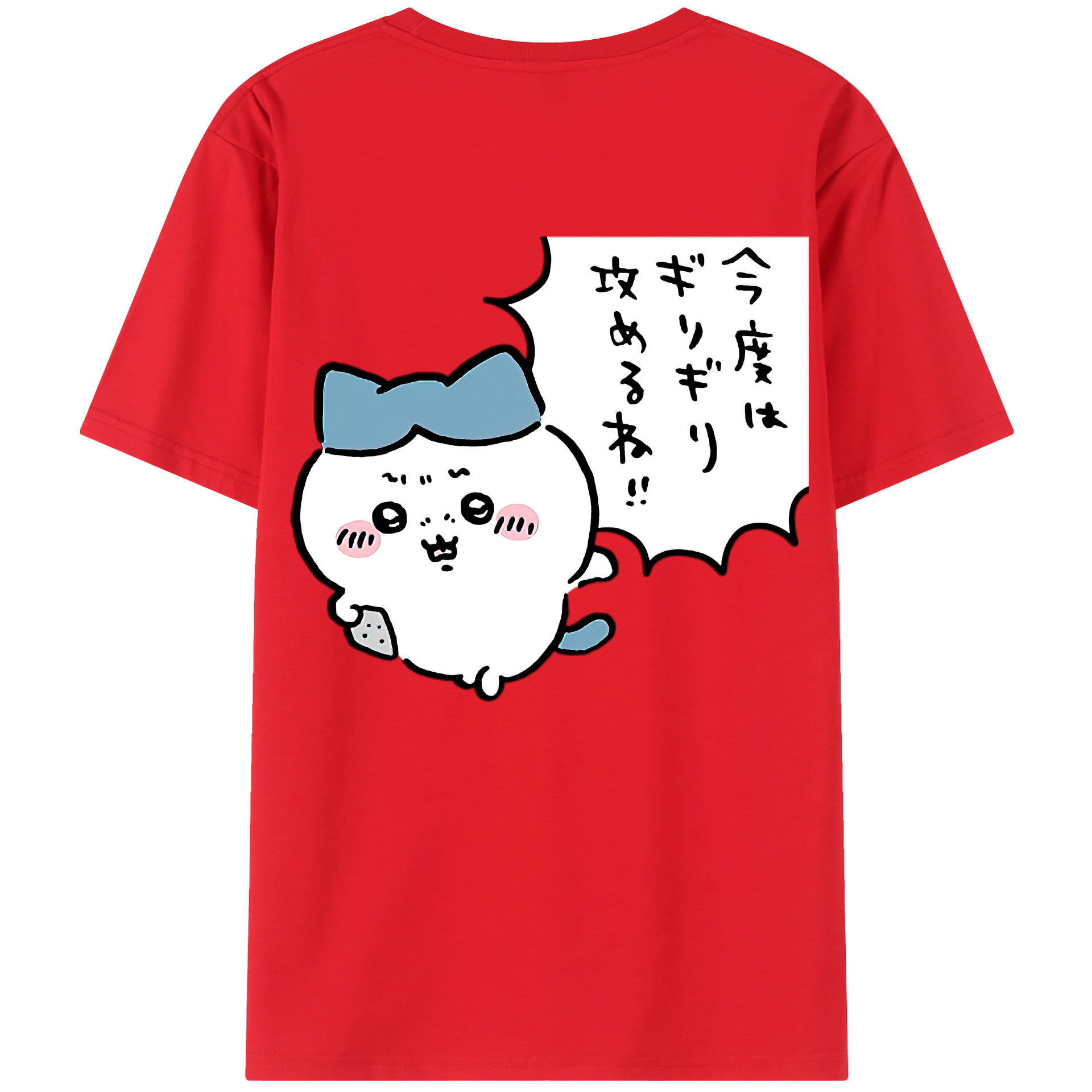 （画像用） ちいかわ ハチワレ Chii-kawa hachiware 綿100％半袖Tシャツ（背面プリント）