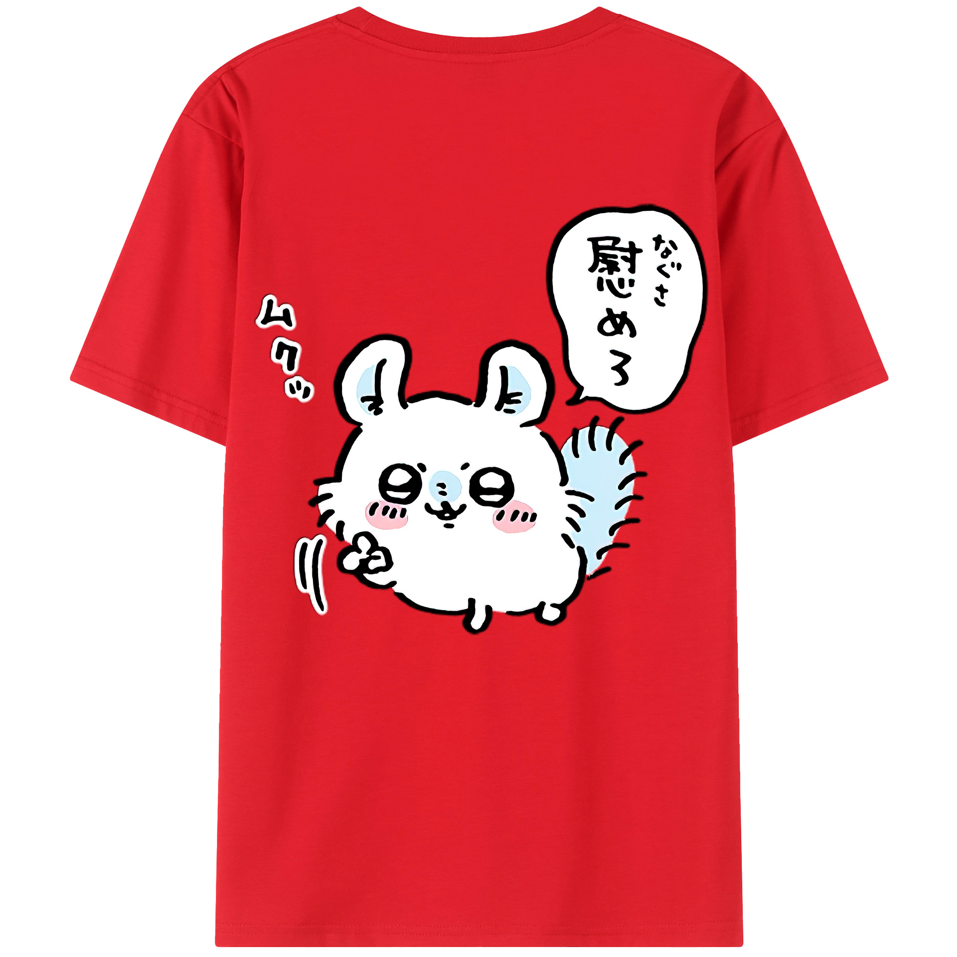 （画像用） ちいかわ モモンガ Chii-kawa Momonga 綿100％半袖Tシャツ（背面プリント）