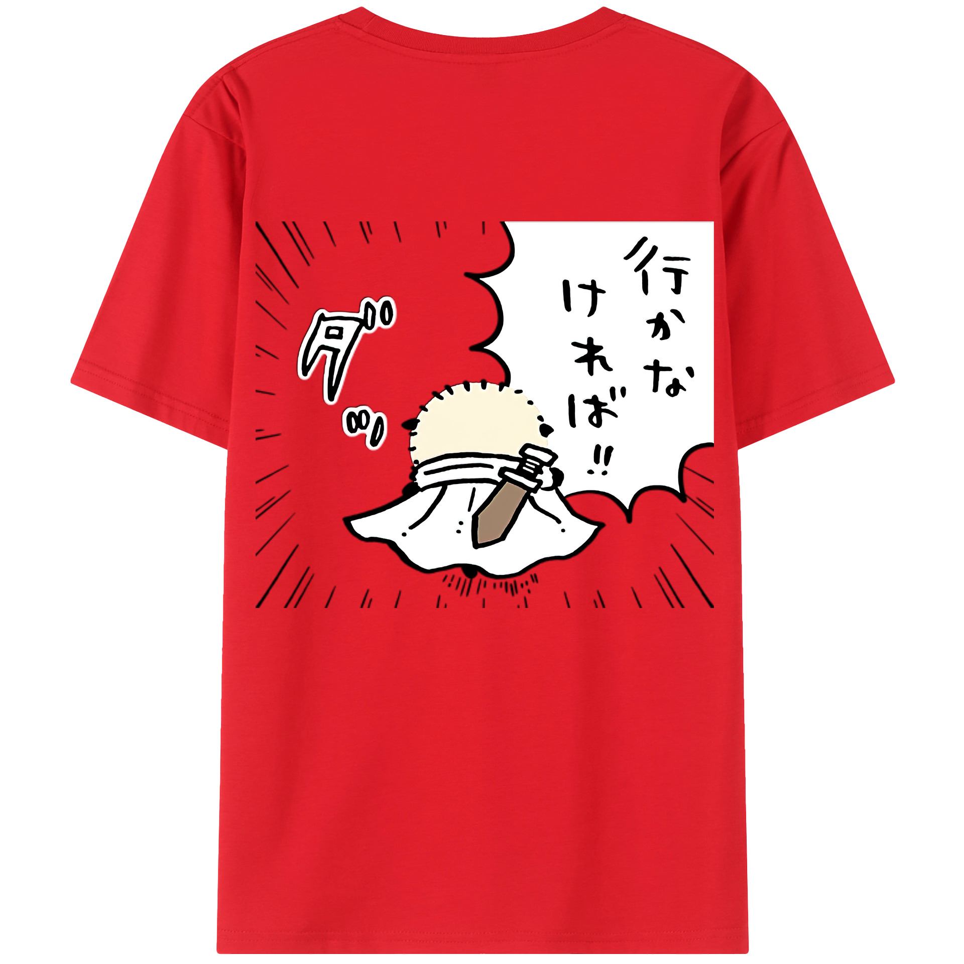 （画像用） ちいかわ ラッコ Chii-kawa Sea otter 綿100％半袖Tシャツ（背面プリント）