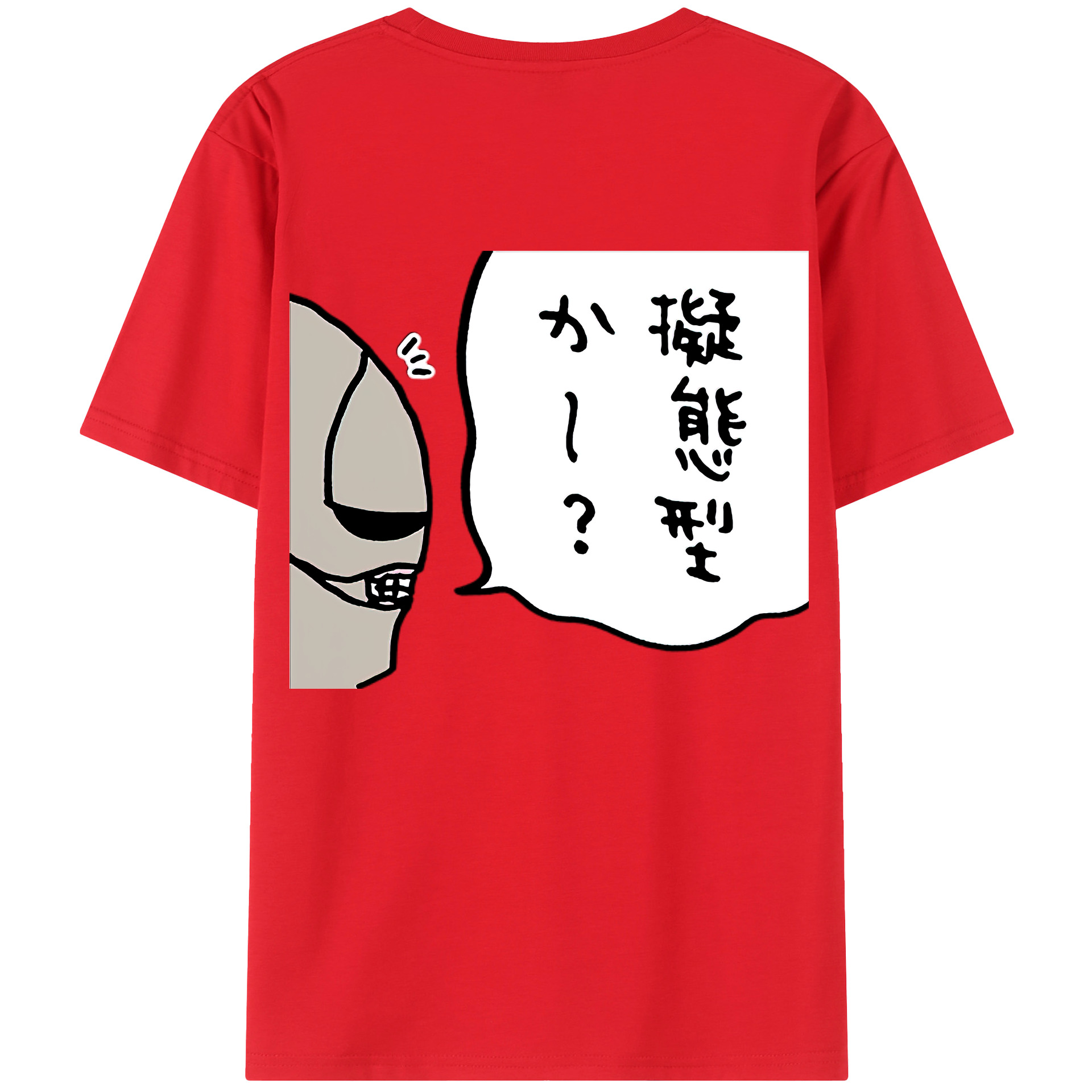 （画像用） ちいかわ 労働の鎧さん Chii-kawa Mr. Armor of Labor 綿100％半袖Tシャツ（背面プリント）