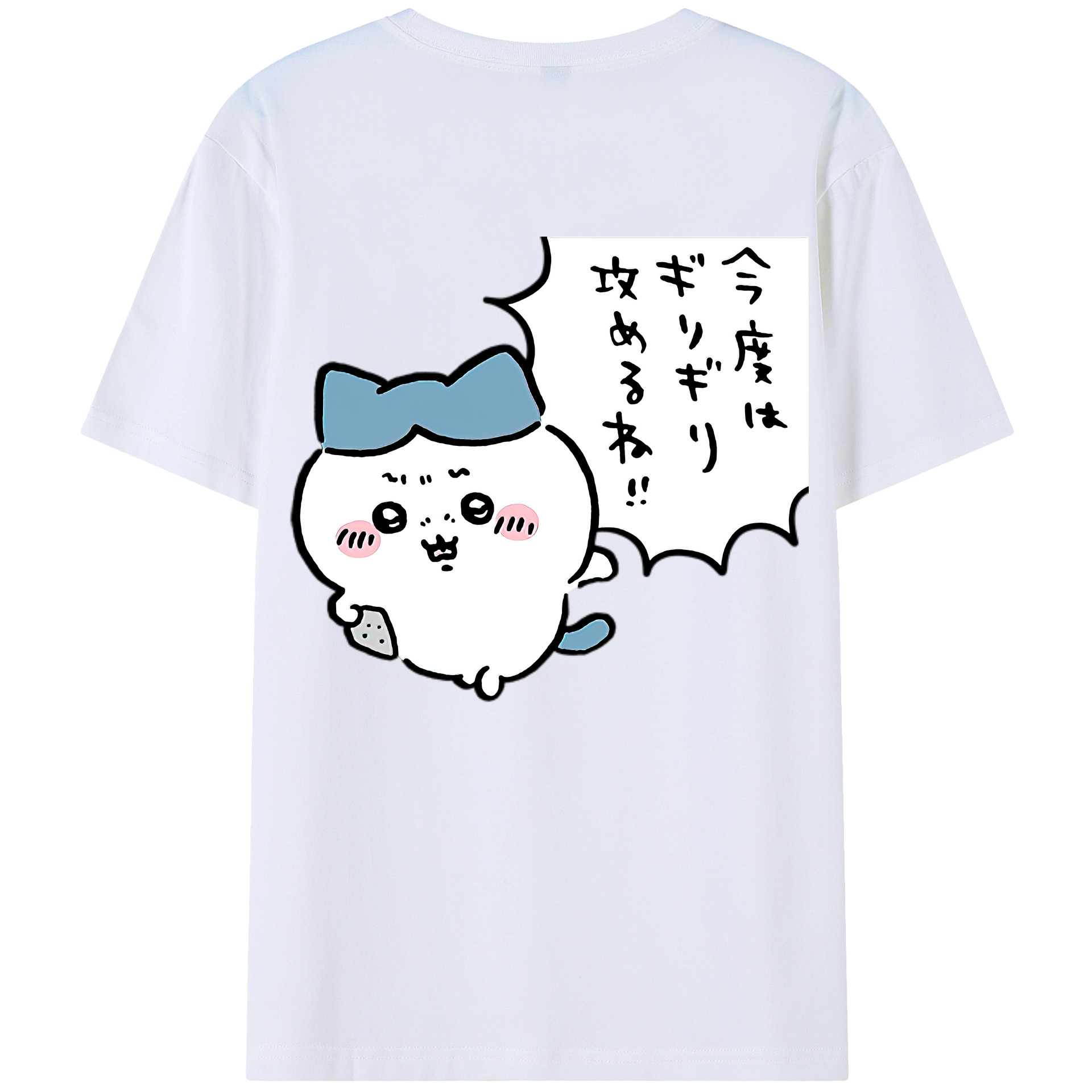 （画像用） ちいかわ ハチワレ Chii-kawa hachiware 綿100％半袖Tシャツ（背面プリント）
