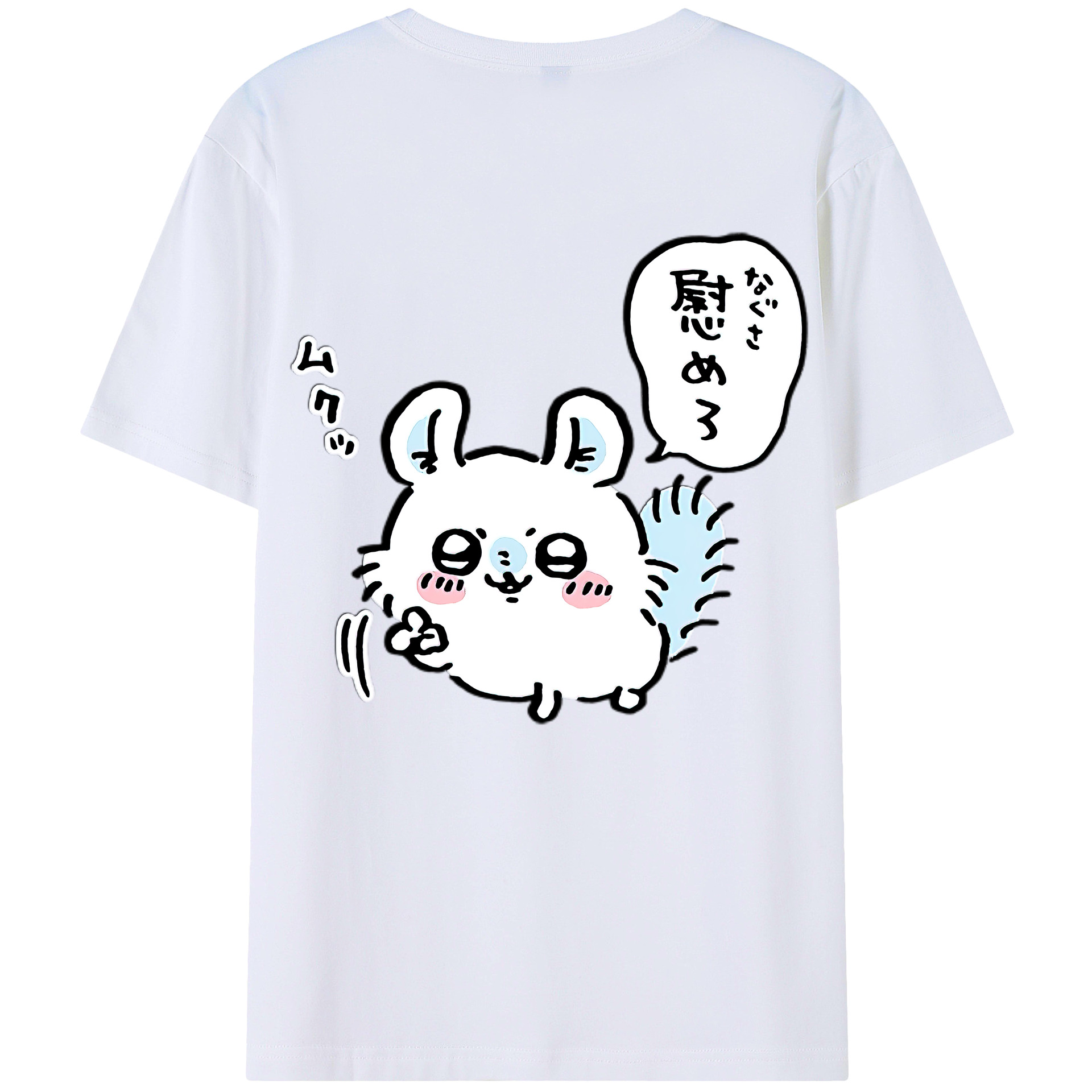 （画像用） ちいかわ モモンガ Chii-kawa Momonga 綿100％半袖Tシャツ（背面プリント）