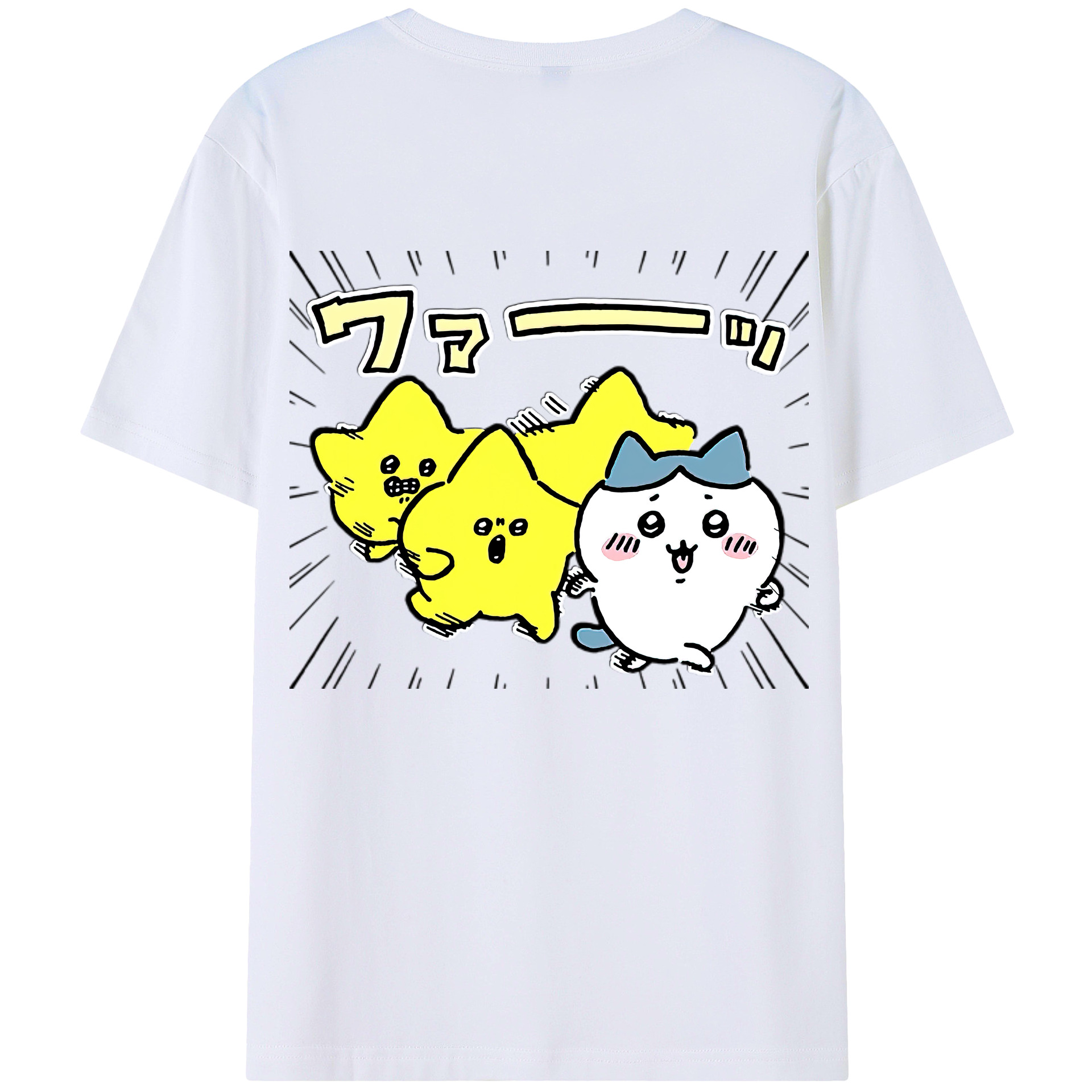 （画像用） ちいかわ 流れ星 Chii-kawa Shooting star 綿100％半袖Tシャツ（背面プリント）