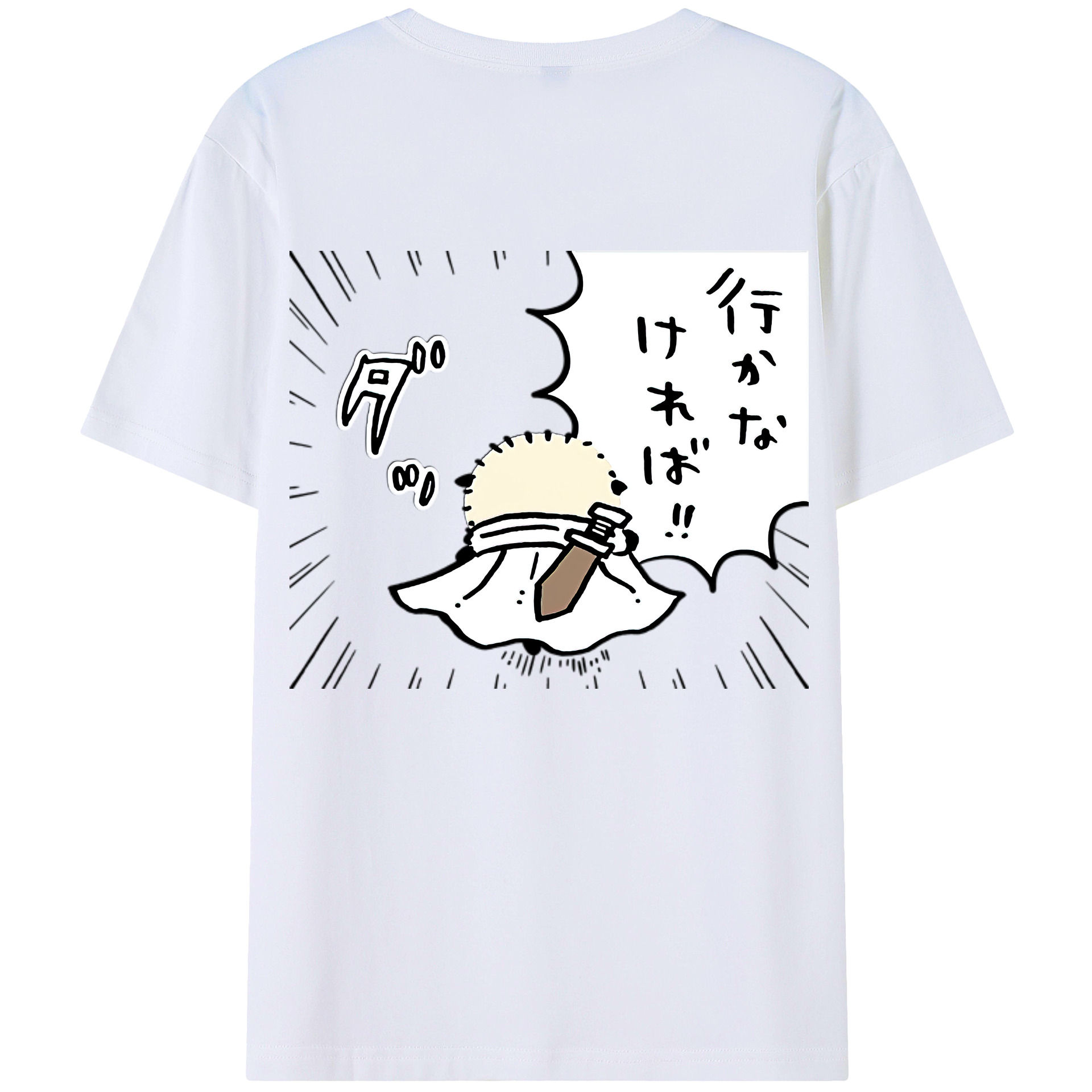 （画像用） ちいかわ ラッコ Chii-kawa Sea otter 綿100％半袖Tシャツ（背面プリント）